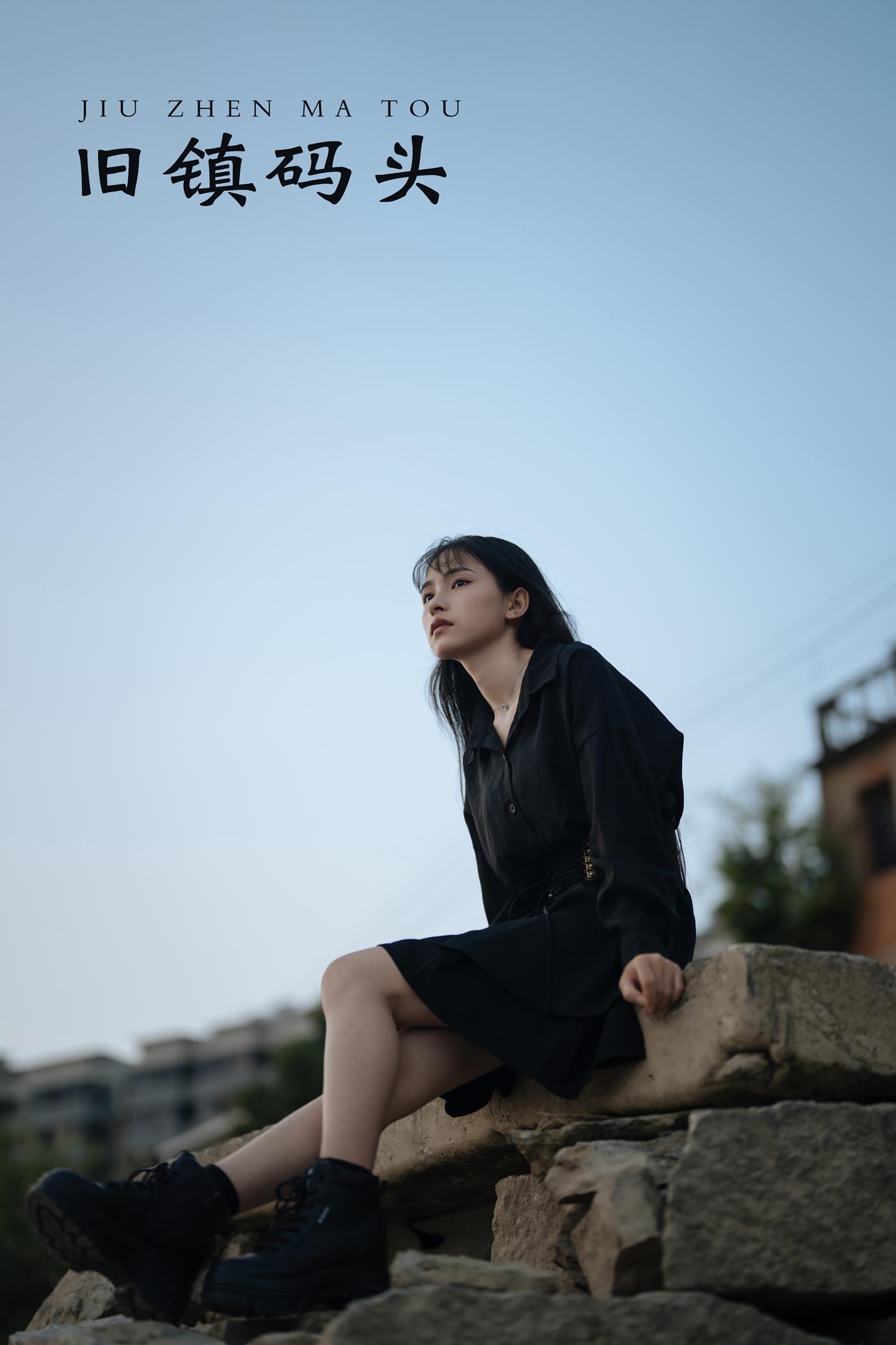 图片[29]-[YITUYU艺图语] 2021.11.25 旧镇码头 南辞 [32P] – 速更版-美库