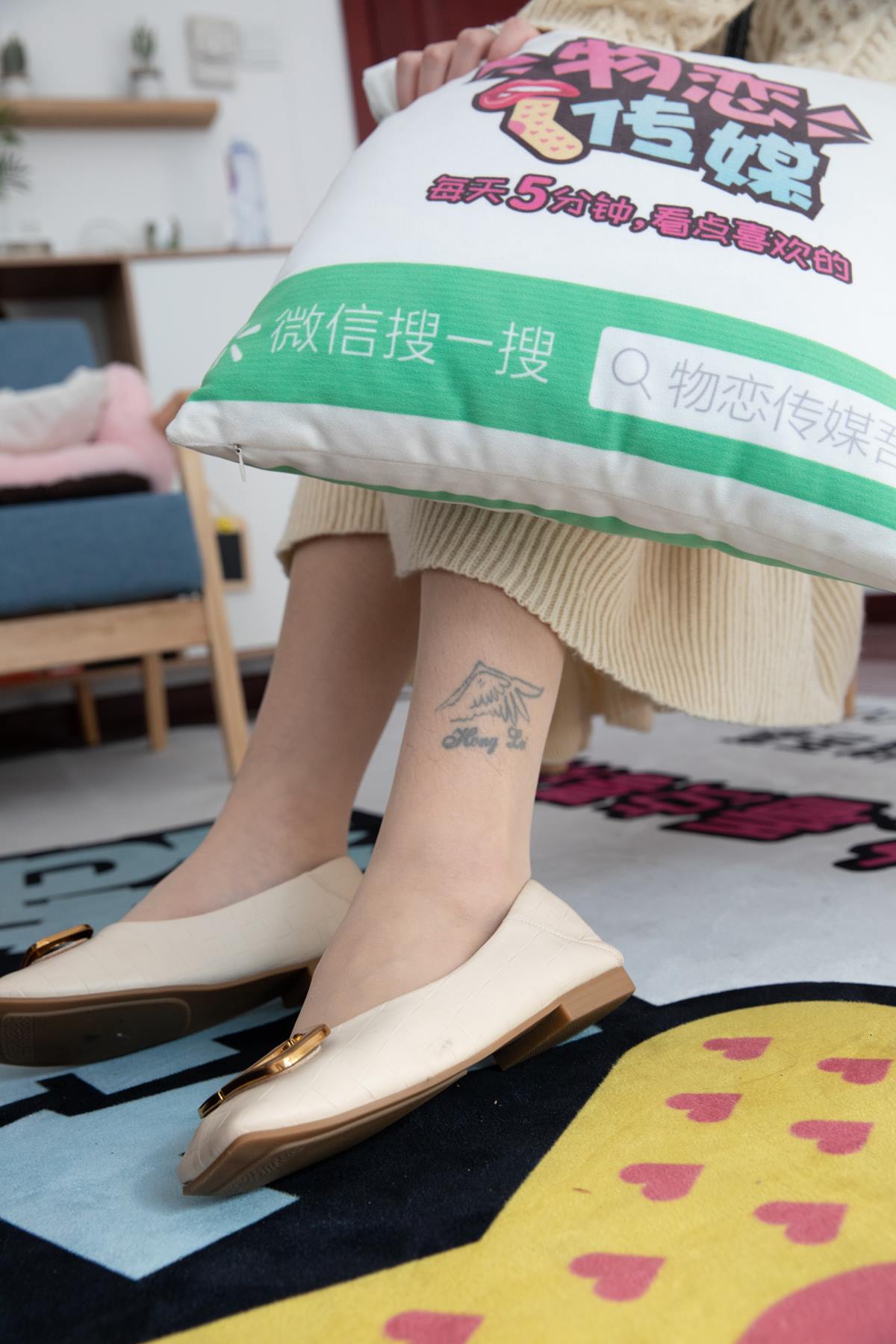 图片[46]-物恋传媒 NO.623 言言-月亮河 (1) [72P] – 速更版-美库