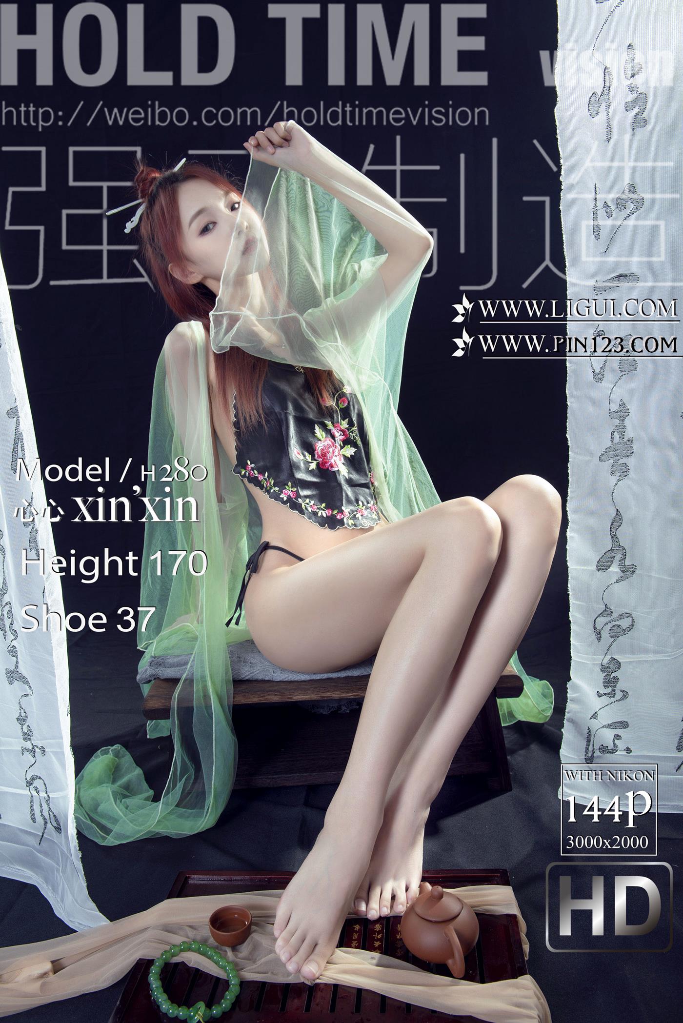 [Ligui丽柜]2022.07.29 玉足清茶 心心 (2) [55P] - 速更版-艺库