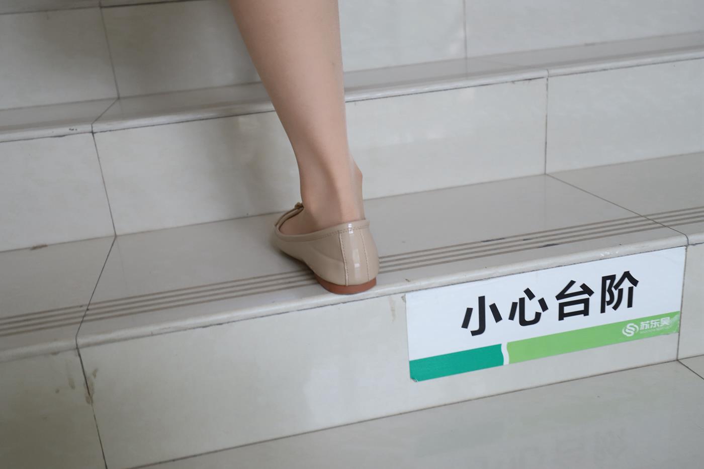 图片[14]-大西瓜爱牙膏-2019 11X活动 模特1（一） 教室肉丝连衣裙  (2) [84P] – 速更版-美库