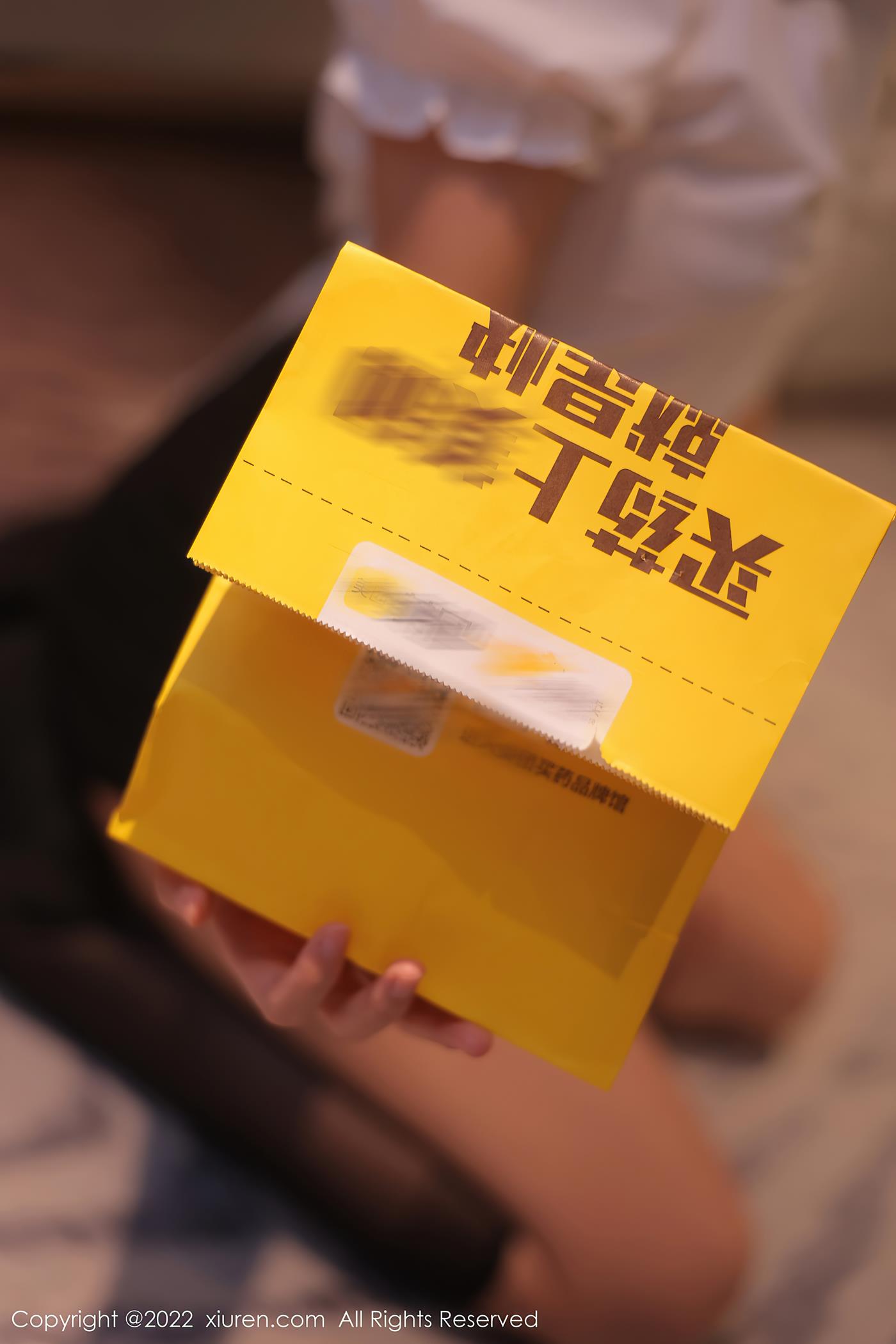 图片[19]-[Xiuren秀人网]2022.10.13 NO.5702 美羊羊[44+1P] – 速更版-美库