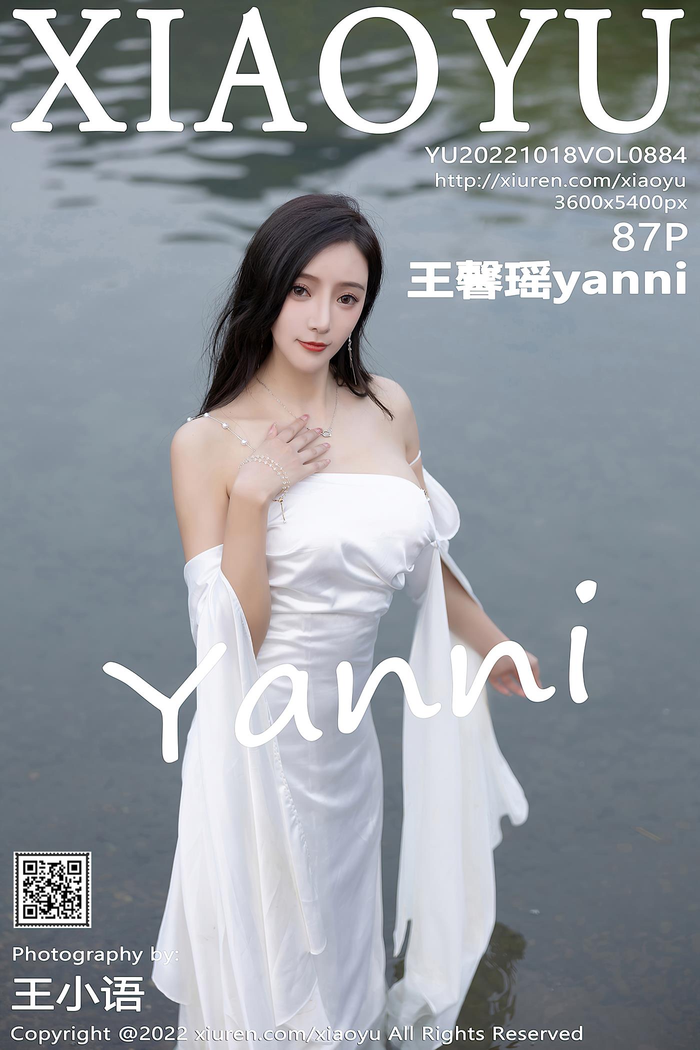 [XIAOYU语画界] 2022.10.18 VOL.884 王馨瑶yanni 杭州旅拍[65P] - 速更版-艺库