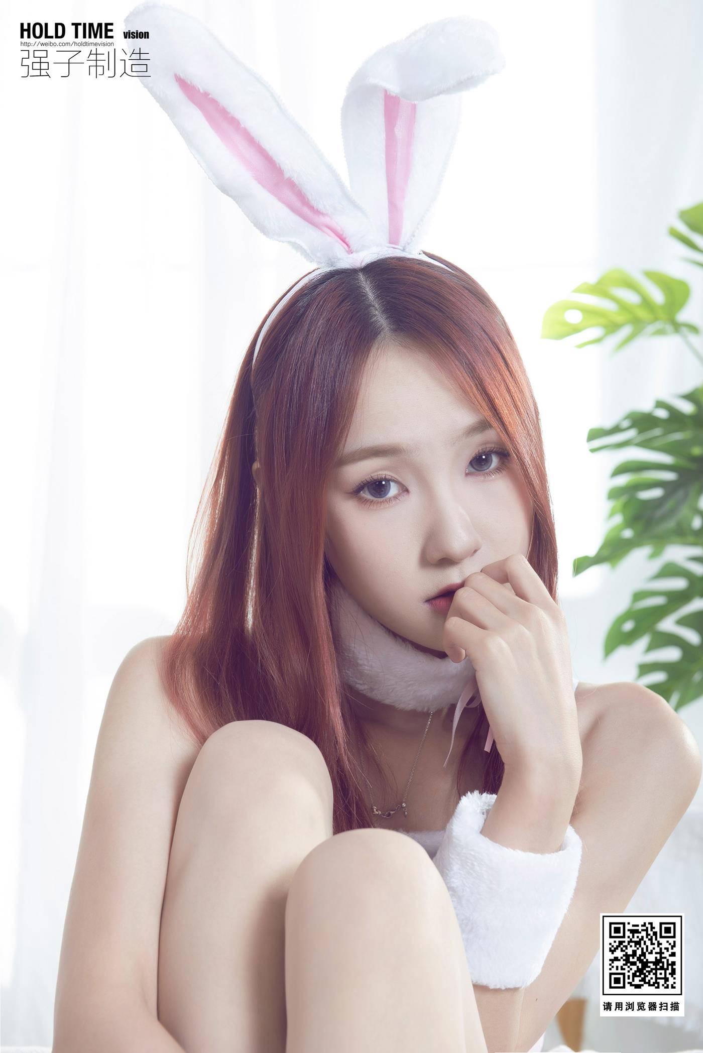 图片[31]-[Ligui丽柜]2022.08.07 兔女郎的小诱惑 心心[85+1P] – 速更版-美库