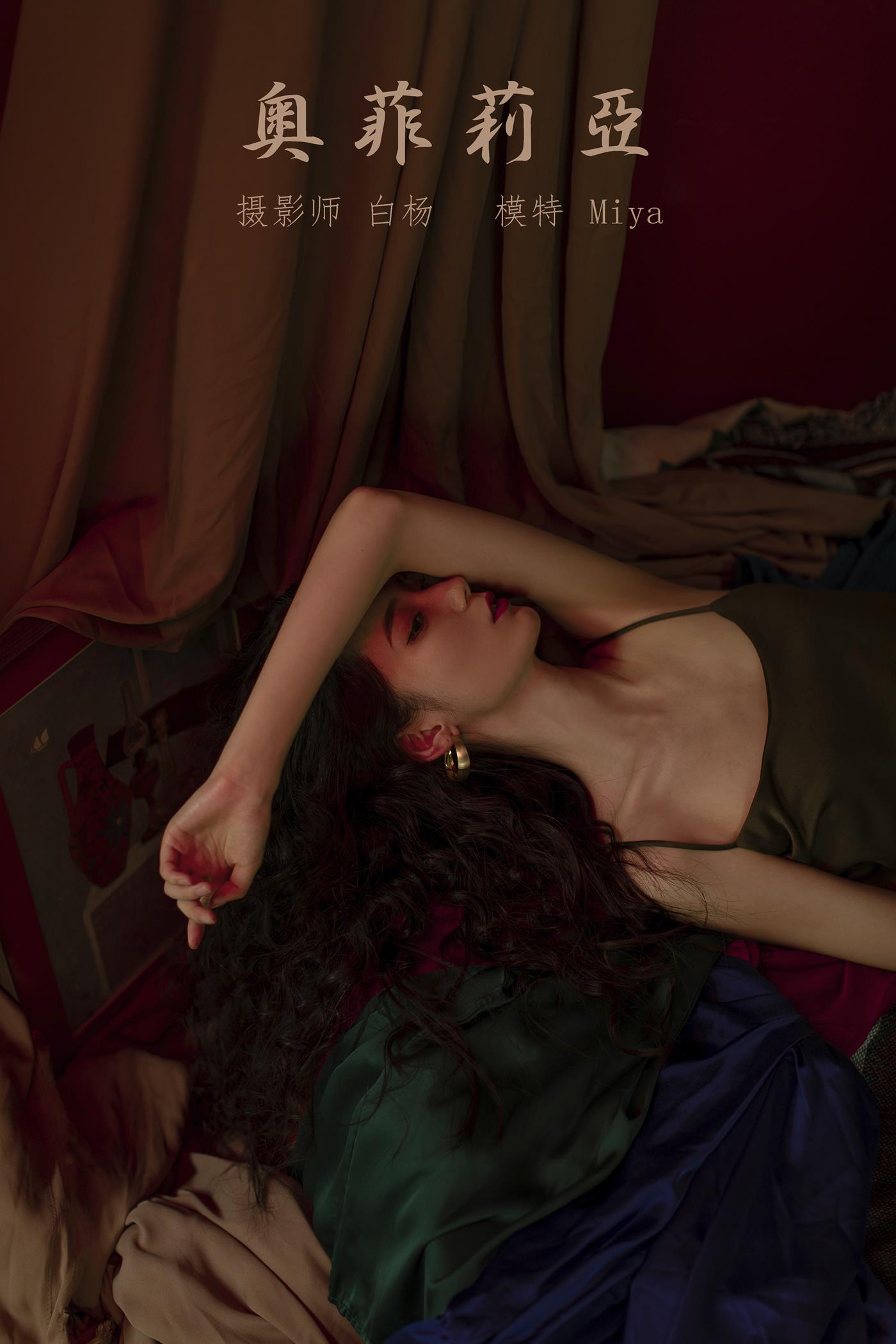 图片[19]-[YITUYU艺图语] 2021.12.08 奥菲利亚 Miya怡君 [22P] – 速更版-美库