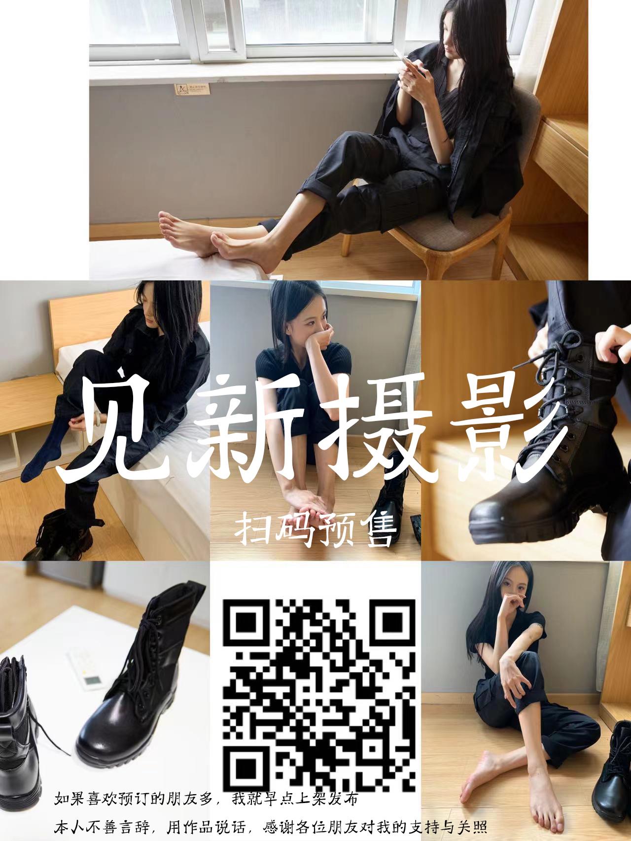 [见新摄影]NO.036 愿所求皆所愿，所盼皆所期 (3) [75P] - 速更版-艺库