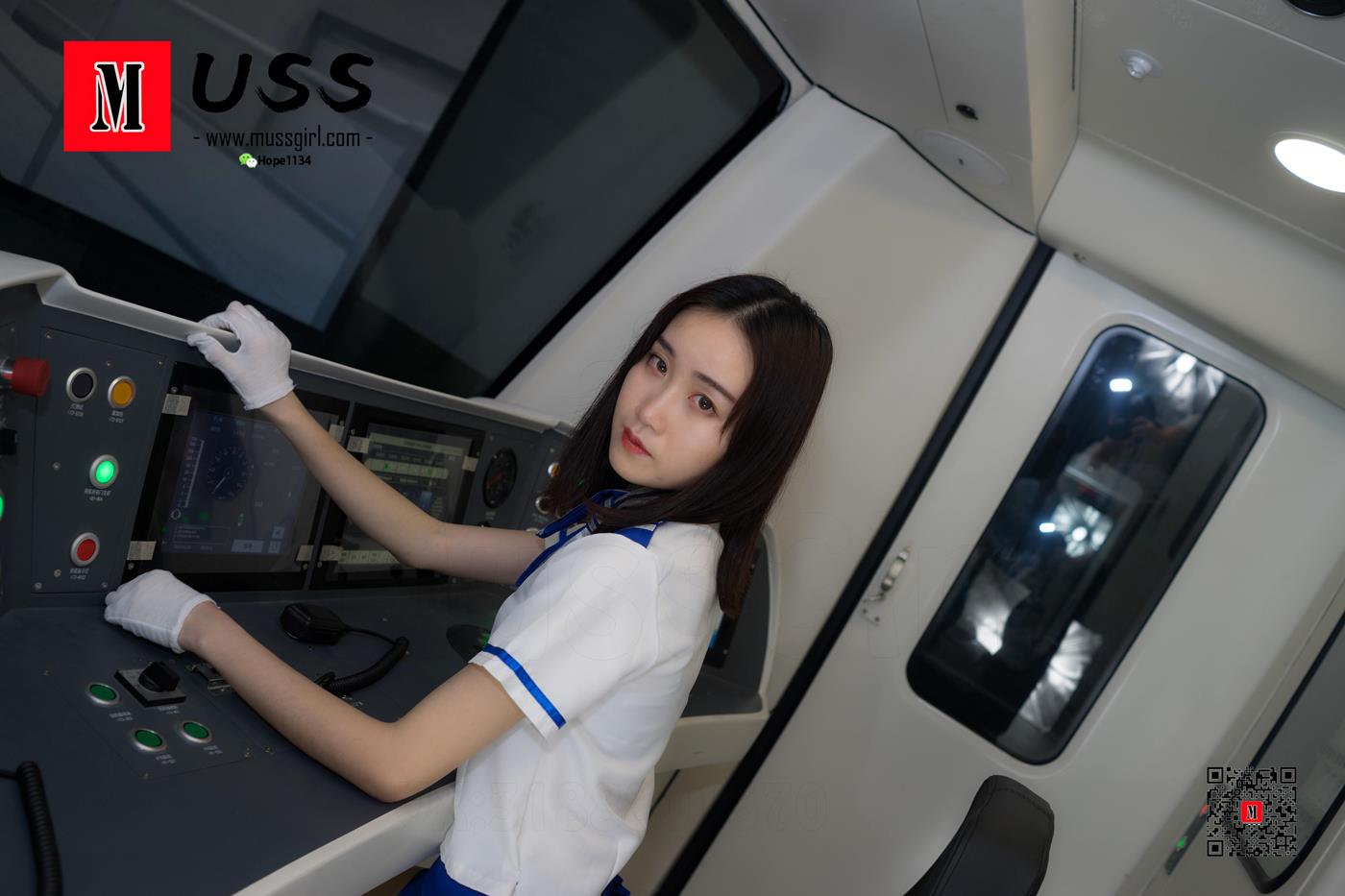 图片[43]-[MussGirl慕丝女郎]NO.109 开车啦[120P] – 速更版-美库