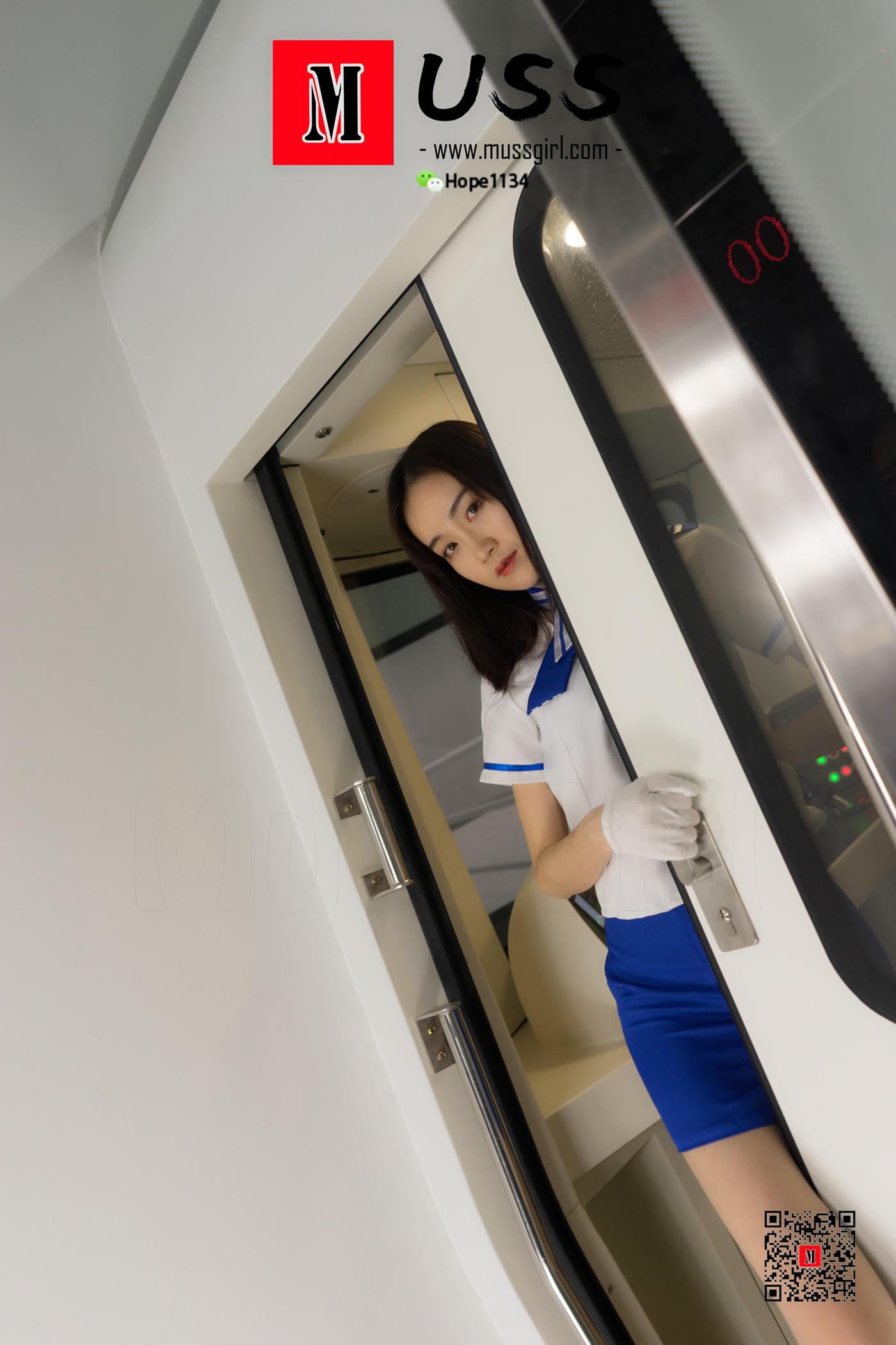 图片[77]-[MussGirl慕丝女郎]NO.109 开车啦[120P] – 速更版-美库