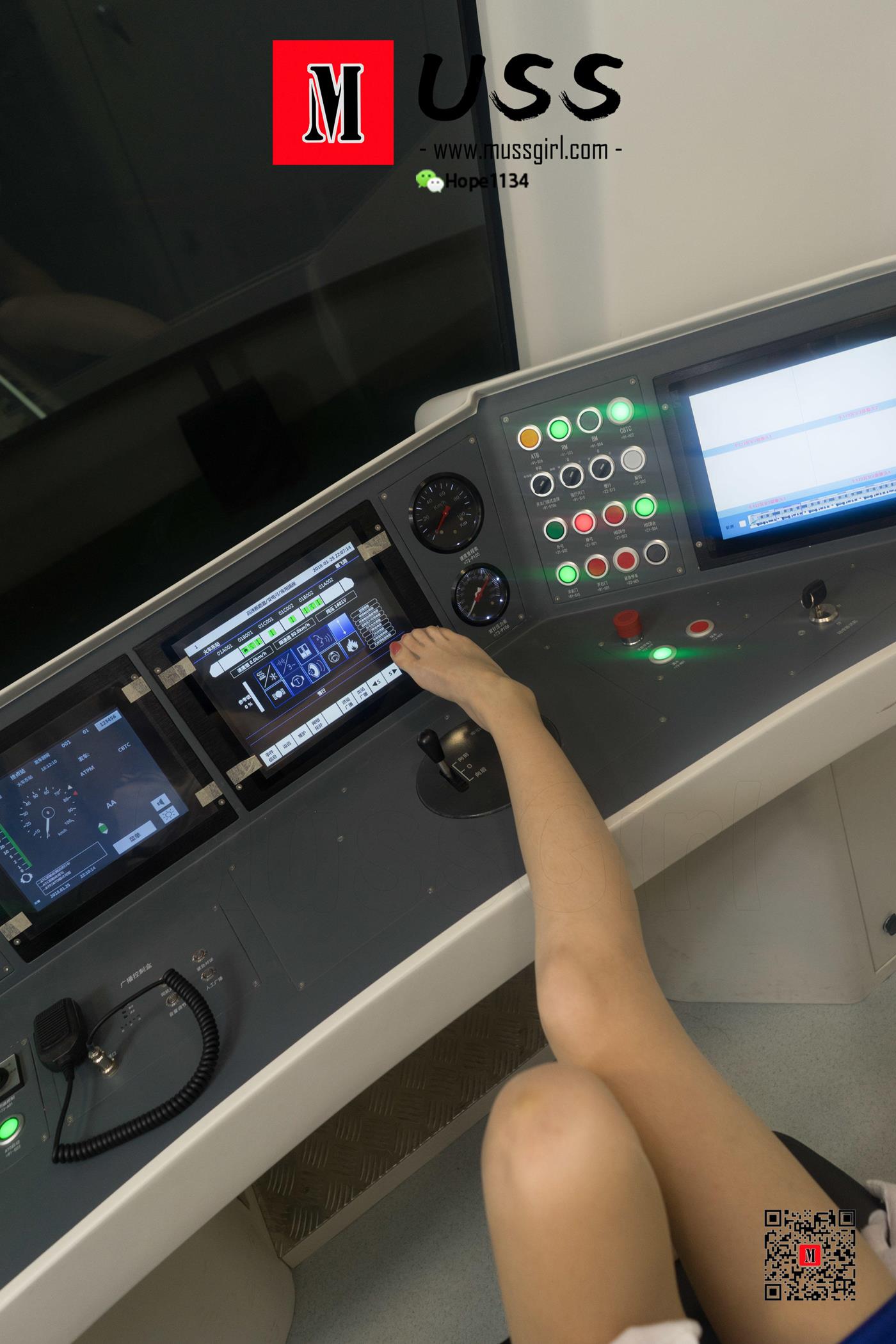 图片[104]-[MussGirl慕丝女郎]NO.109 开车啦[120P] – 速更版-美库