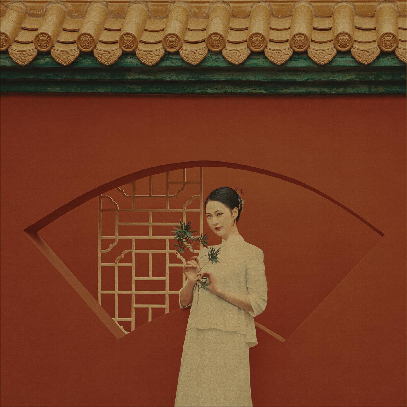 图片[26]-[YITUYU艺图语] 2021.12.15 松香子 梅梅 [34P] – 速更版-美库