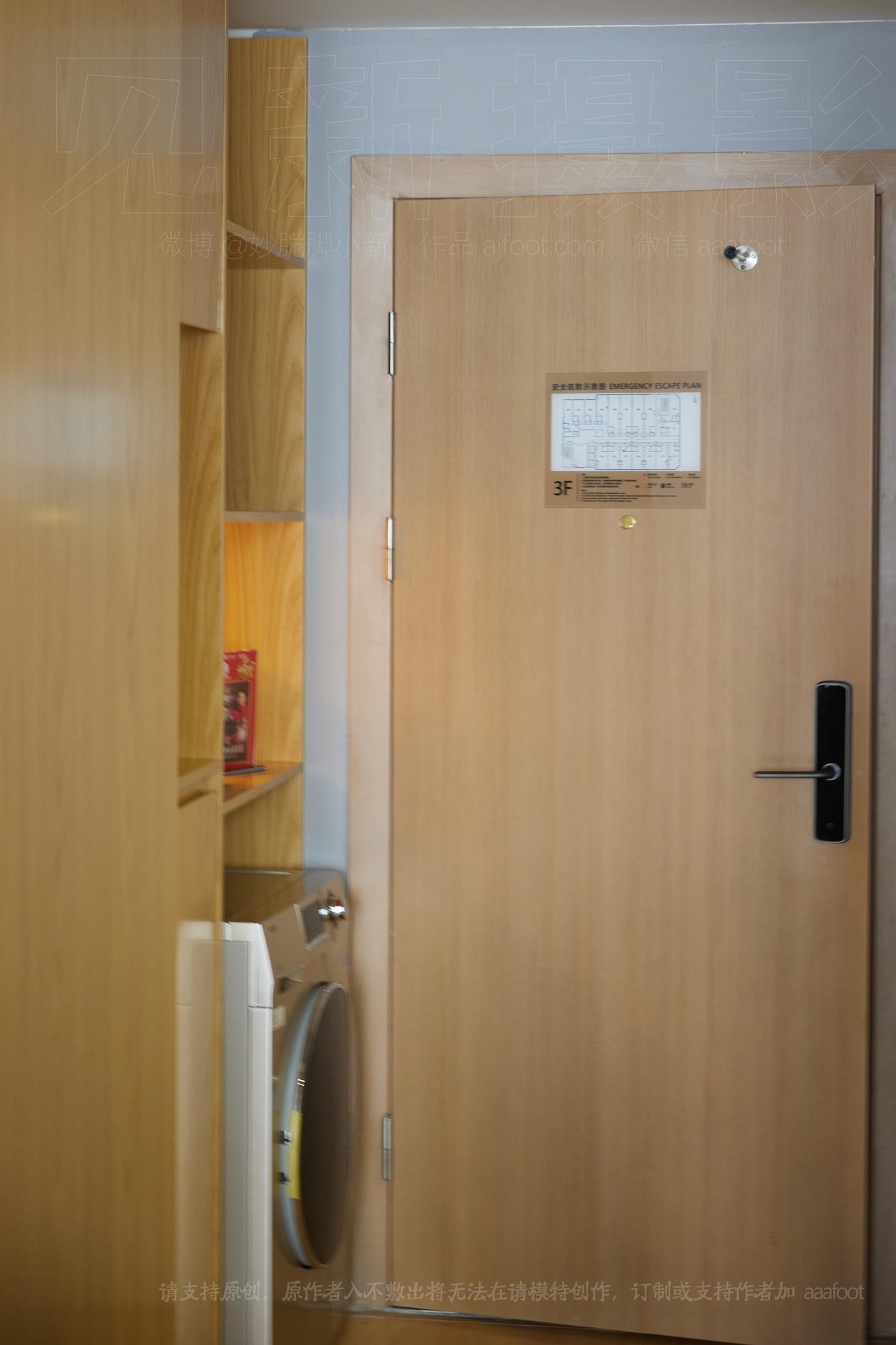 图片[62]-[见新摄影]NO.037 巅峰版保安服 (1) [88P] – 速更版-美库