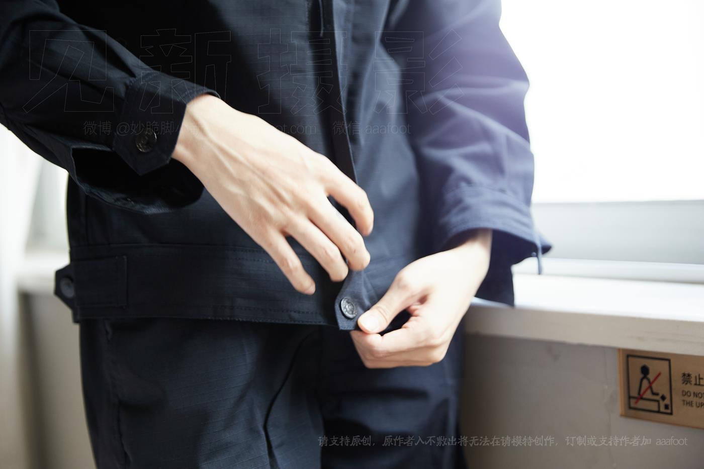 图片[76]-[见新摄影]NO.037 巅峰版保安服 (1) [88P] – 速更版-美库