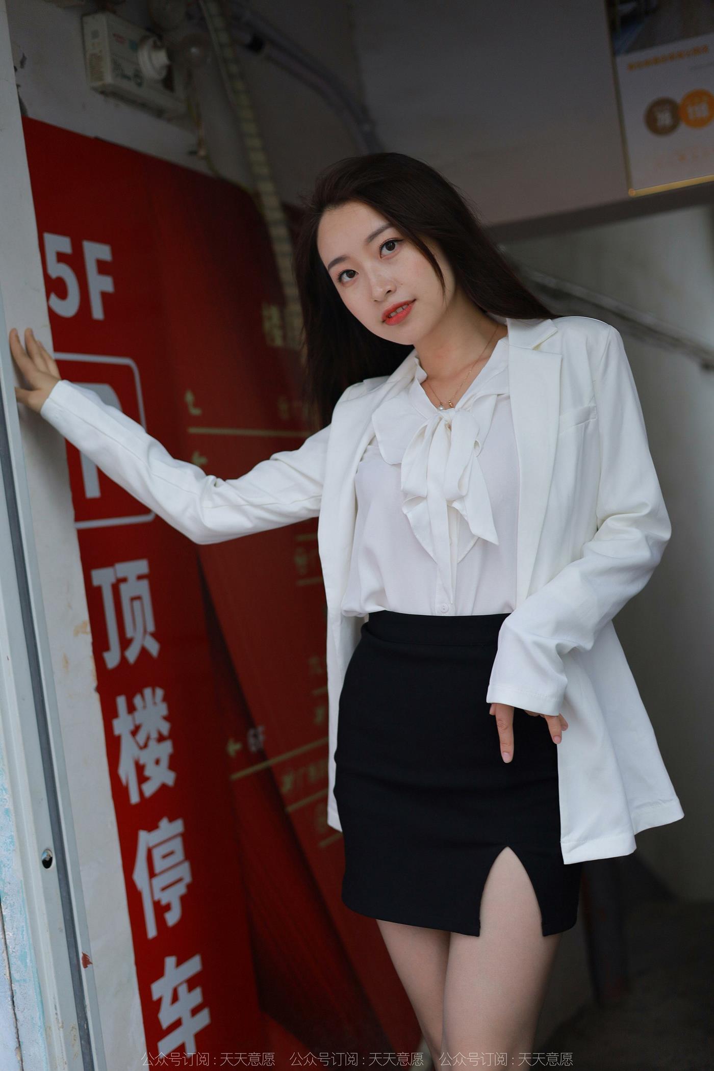 图片[57]-[IESS异思趣向] 2022.06.11 丝享家1114：小婕《冷艳嘿丝》[82P] – 速更版-美库