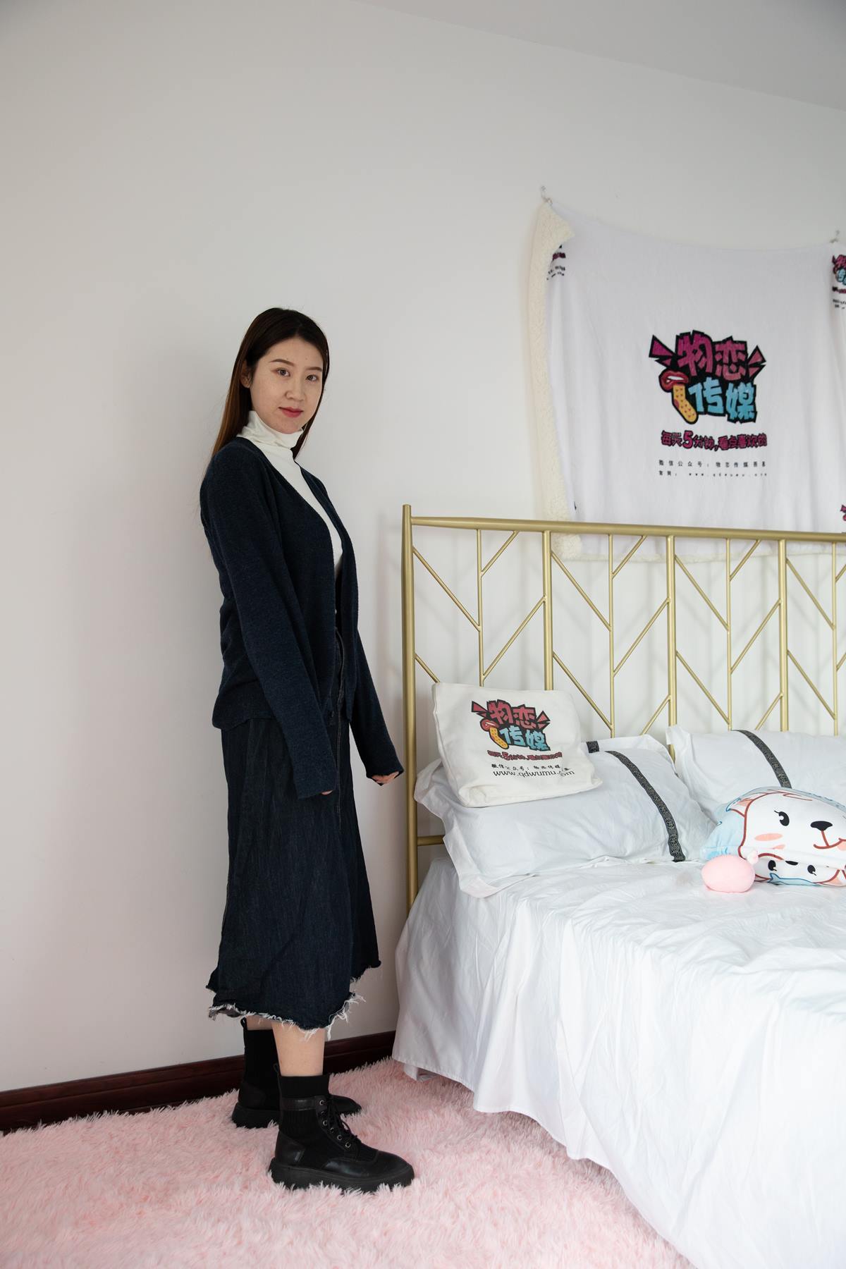 图片[17]-物恋传媒 NO.628 夏雪-雪夜独斟 (1) [64P] – 速更版-美库