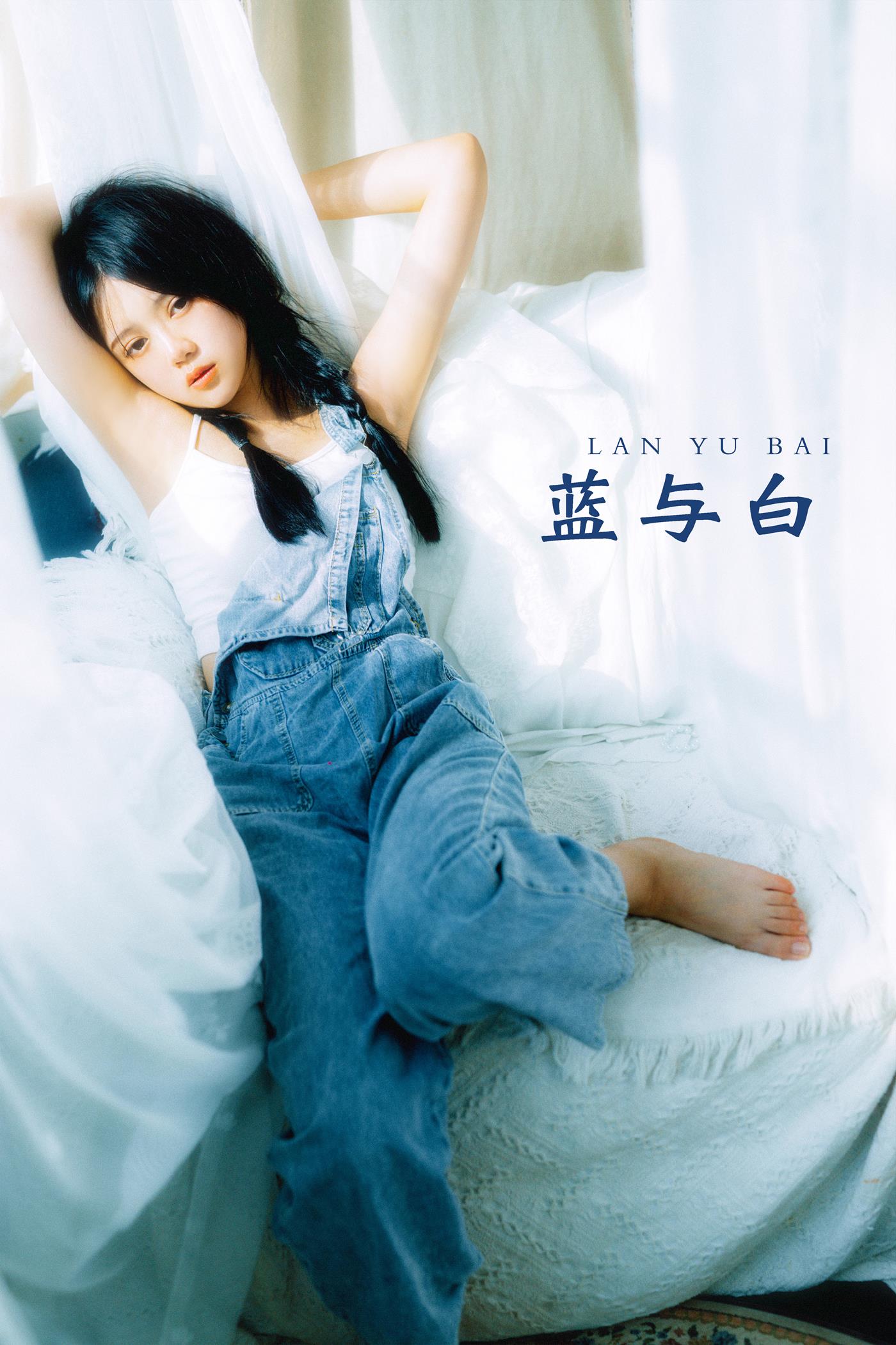 图片[25]-[YITUYU艺图语] 2021.12.18 蓝与白 玮玮 [28P] – 速更版-美库