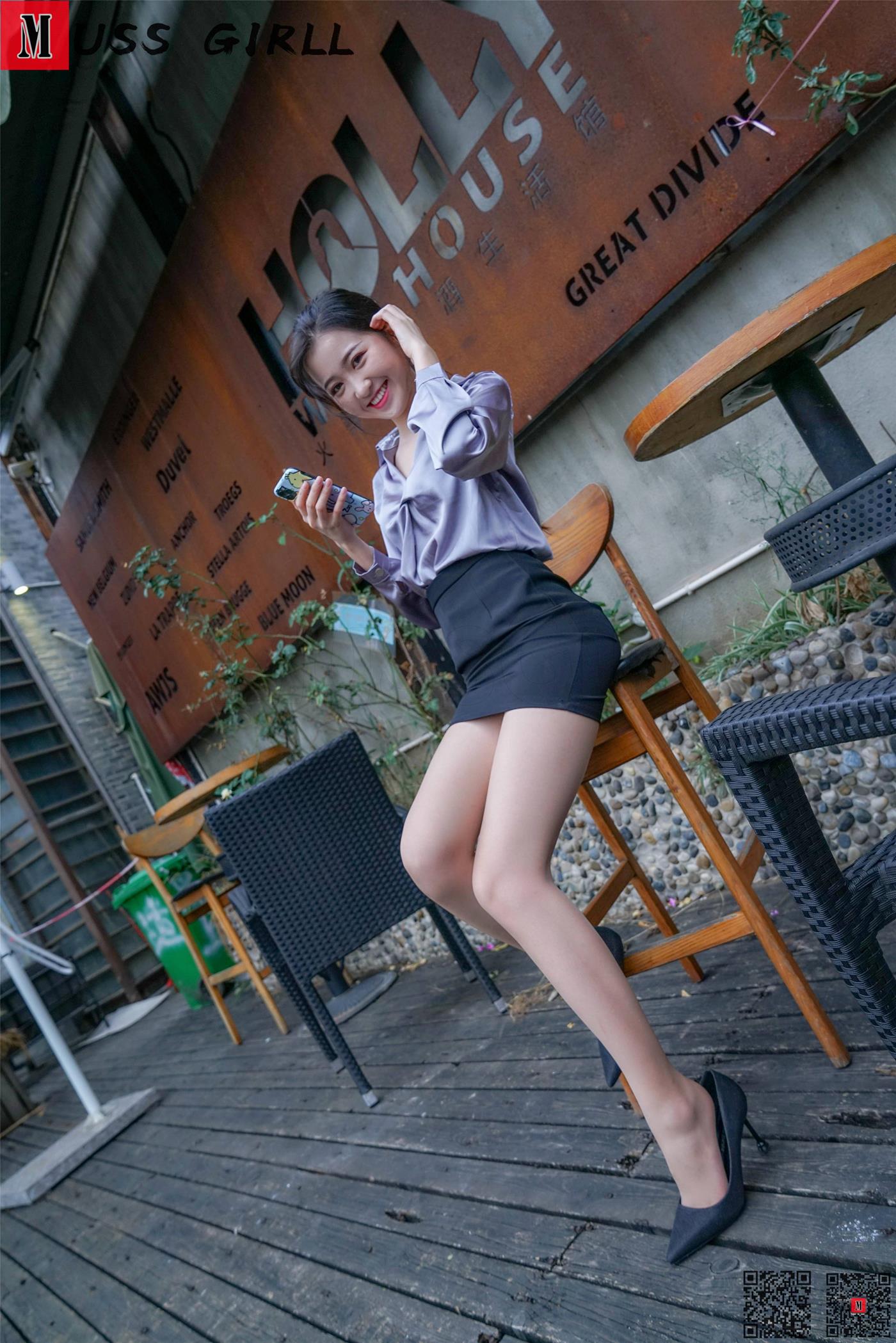 图片[13]-[MussGirl慕丝女郎]NO.268 清新下午茶 [117P] – 速更版-美库