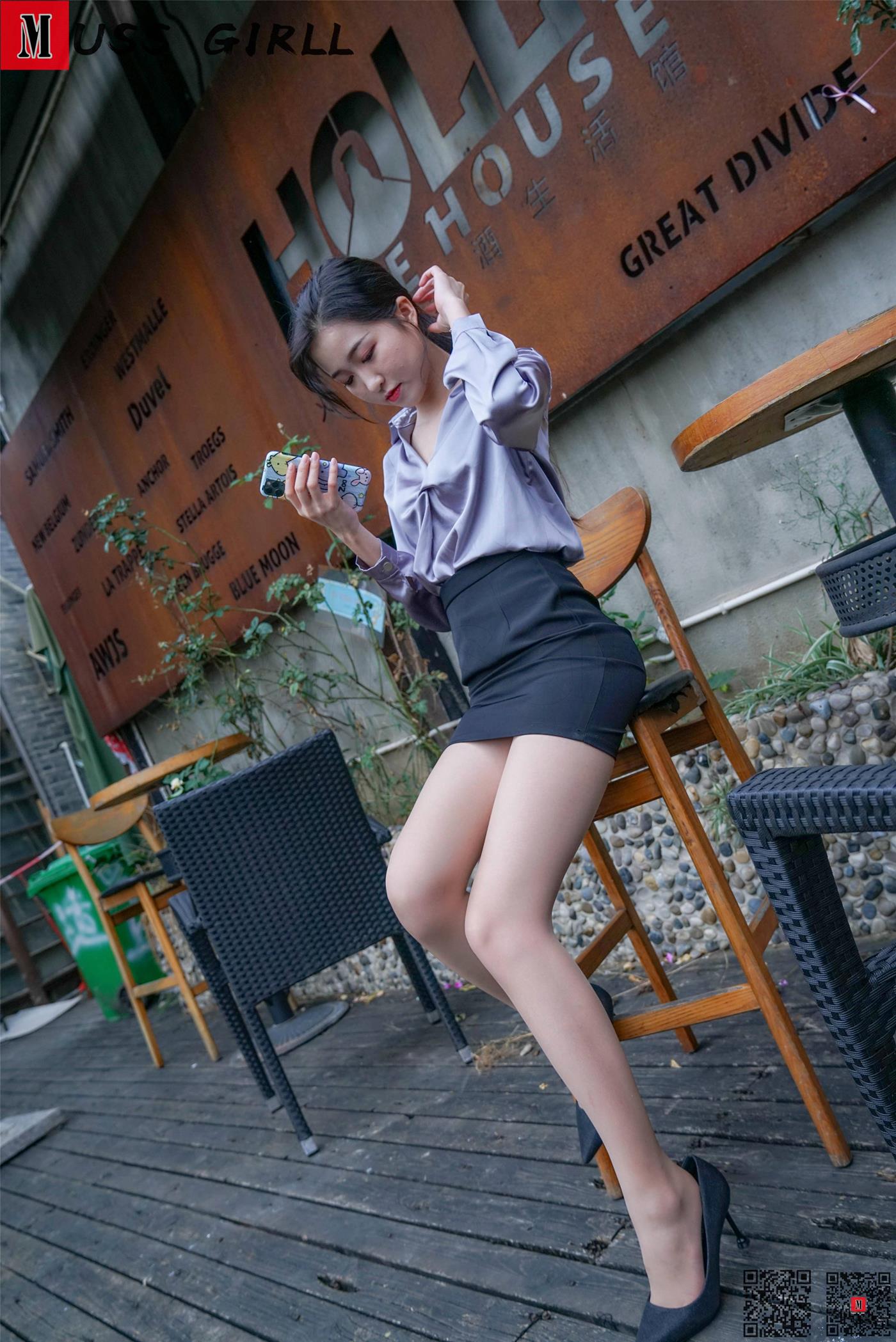 图片[36]-[MussGirl慕丝女郎]NO.268 清新下午茶 [117P] – 速更版-美库