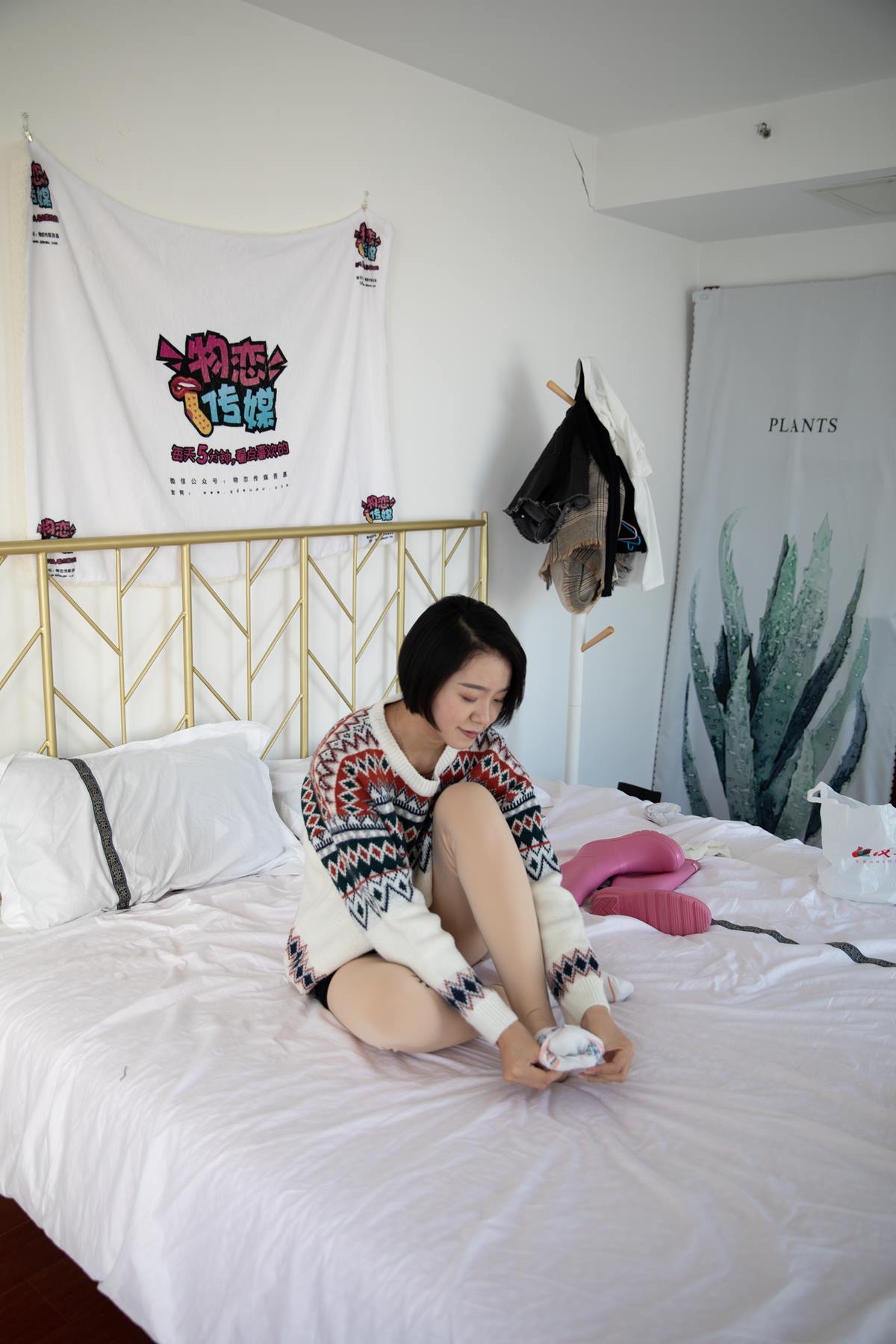 图片[44]-物恋传媒 NO.629 小飞-如月如冰 (2) [78P] – 速更版-美库