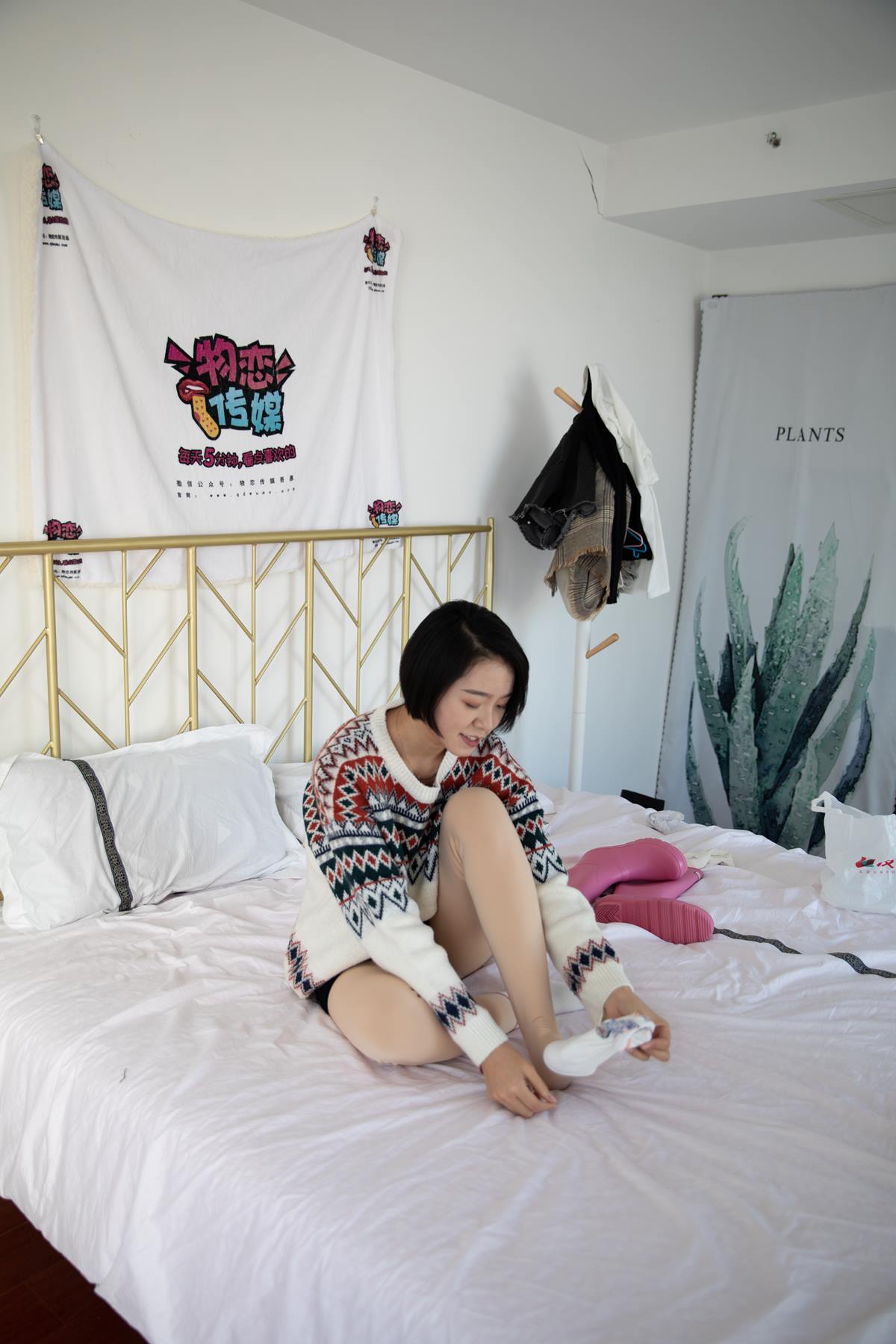 图片[45]-物恋传媒 NO.629 小飞-如月如冰 (2) [78P] – 速更版-美库