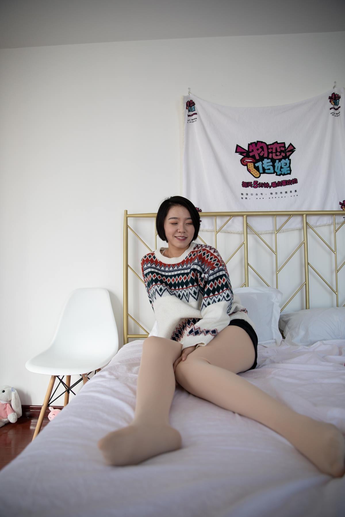 图片[54]-物恋传媒 NO.629 小飞-如月如冰 (2) [78P] – 速更版-美库