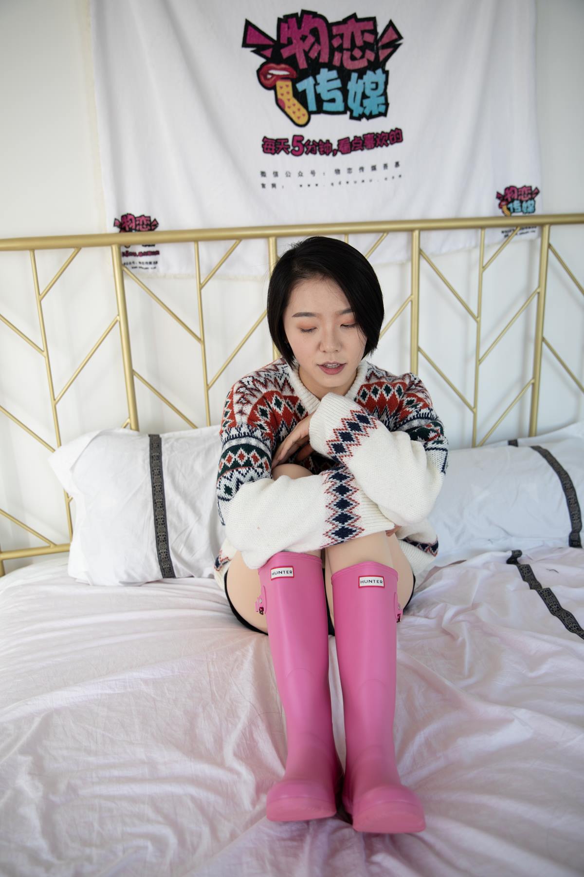 图片[72]-物恋传媒 NO.629 小飞-如月如冰 (1) [84P] – 速更版-美库