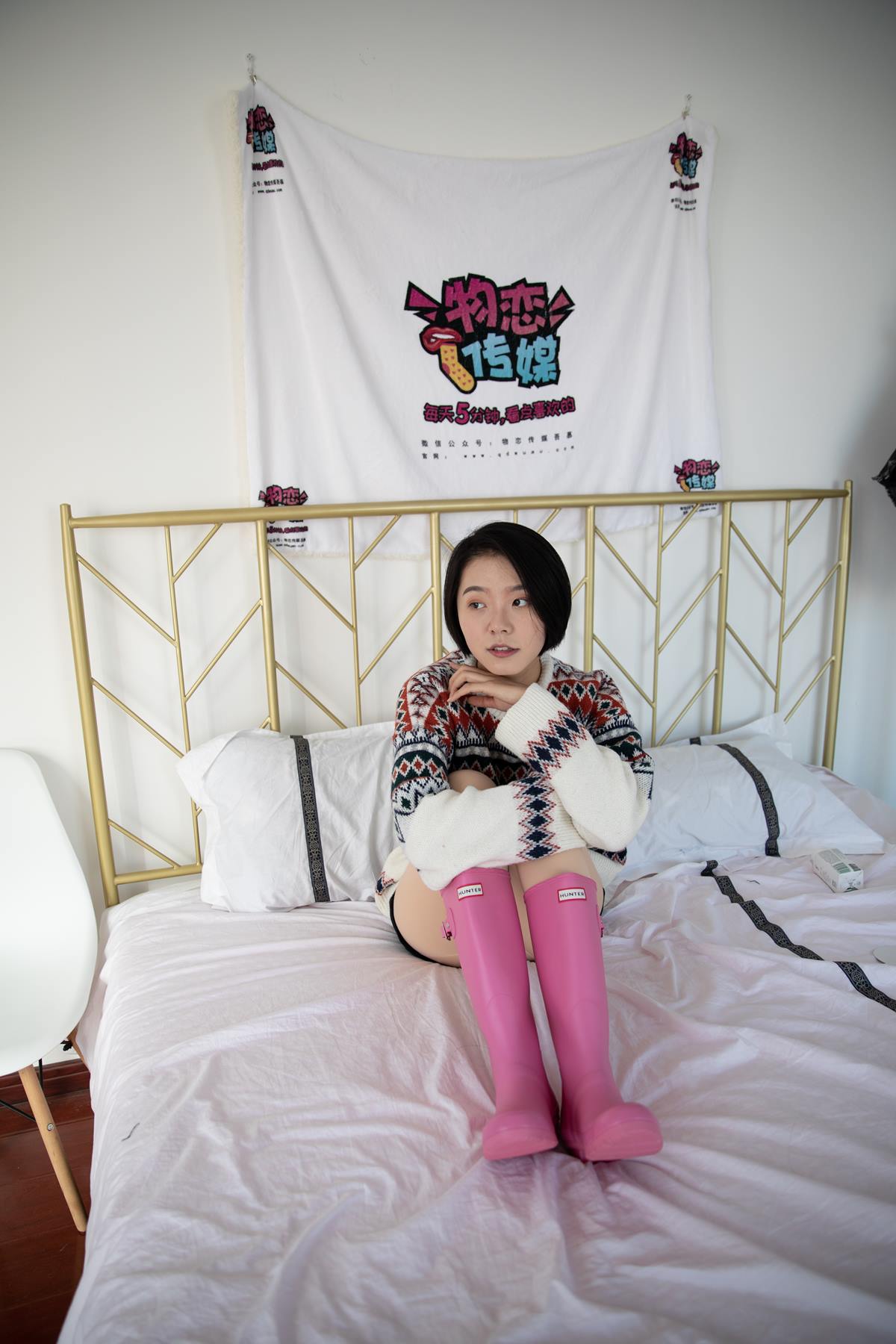 图片[73]-物恋传媒 NO.629 小飞-如月如冰 (1) [84P] – 速更版-美库