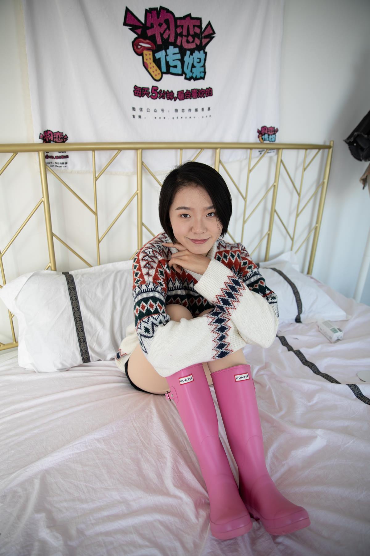 图片[74]-物恋传媒 NO.629 小飞-如月如冰 (1) [84P] – 速更版-美库