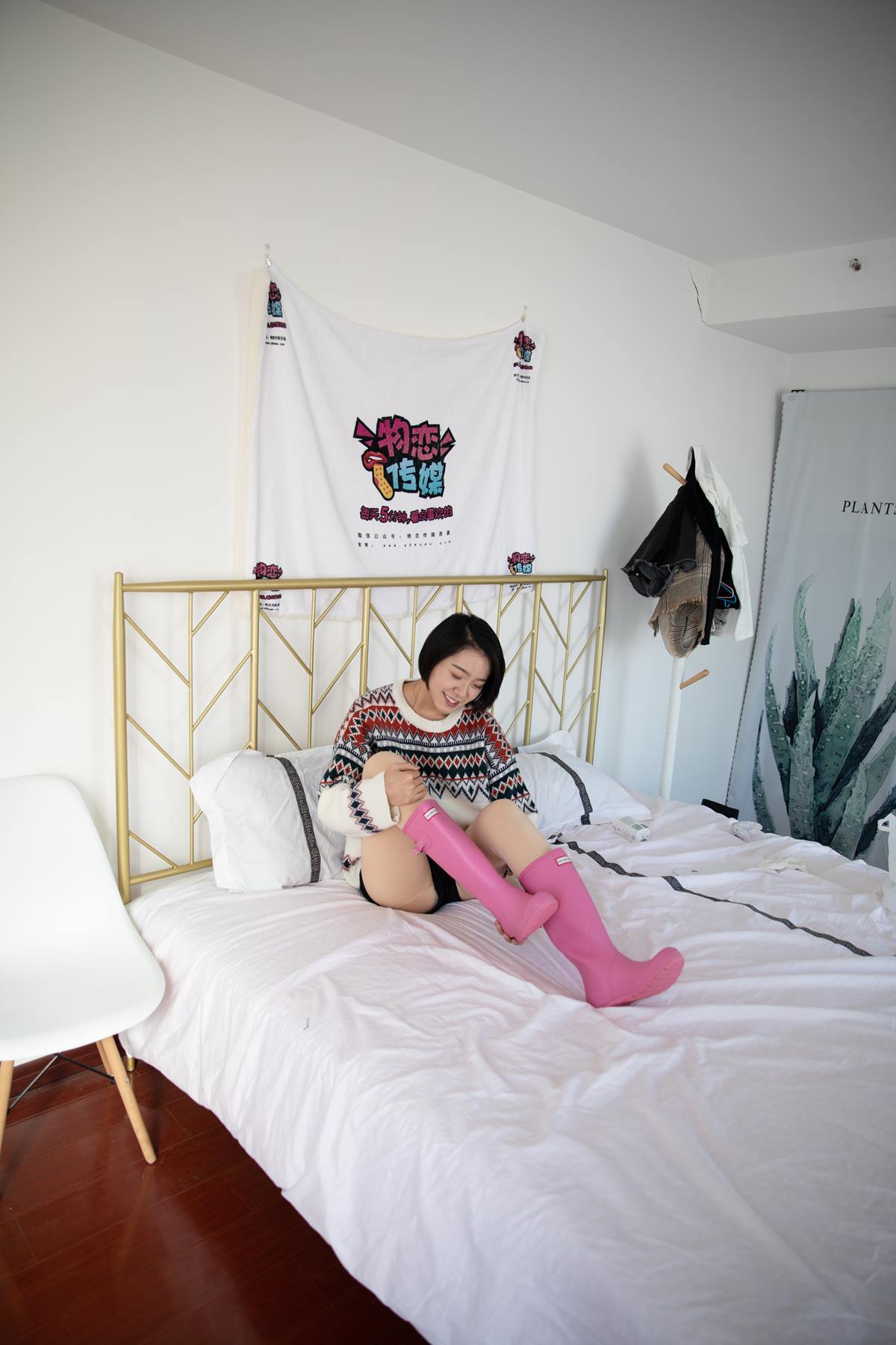 图片[79]-物恋传媒 NO.629 小飞-如月如冰 (1) [84P] – 速更版-美库