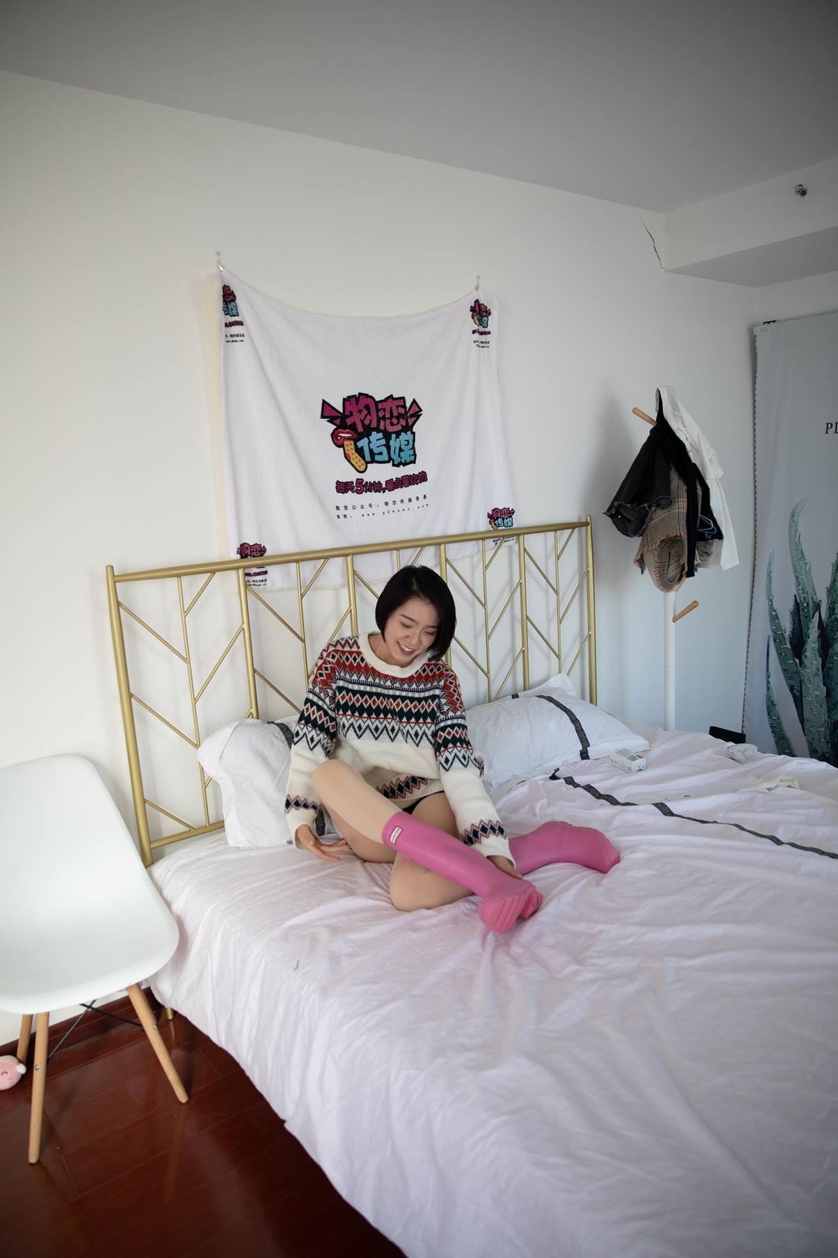 图片[81]-物恋传媒 NO.629 小飞-如月如冰 (1) [84P] – 速更版-美库