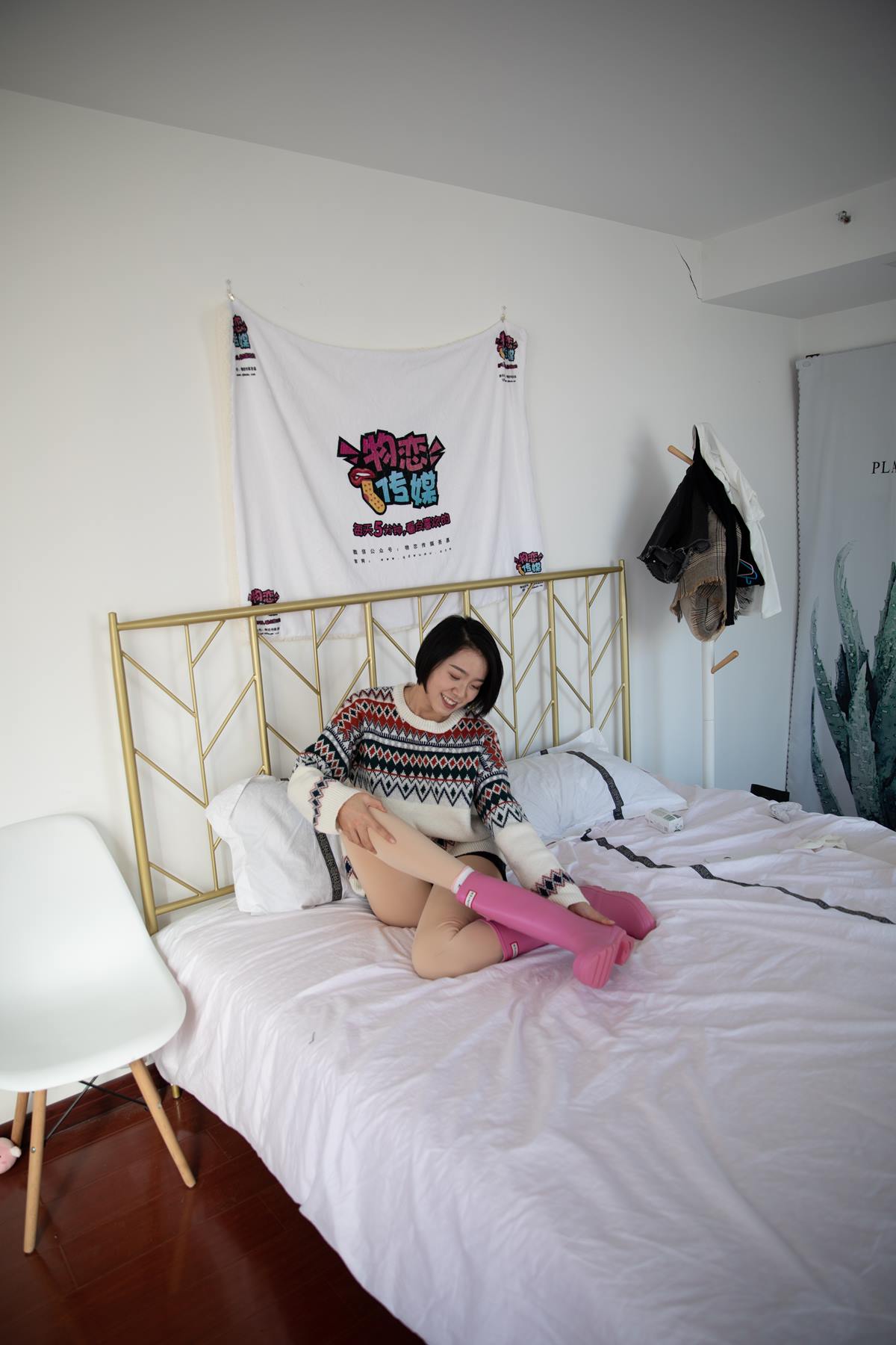 图片[83]-物恋传媒 NO.629 小飞-如月如冰 (1) [84P] – 速更版-美库