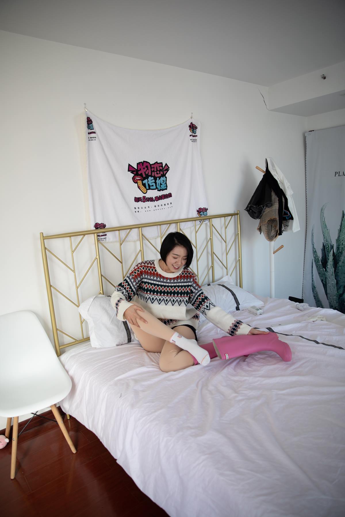 图片[85]-物恋传媒 NO.629 小飞-如月如冰 (1) [84P] – 速更版-美库