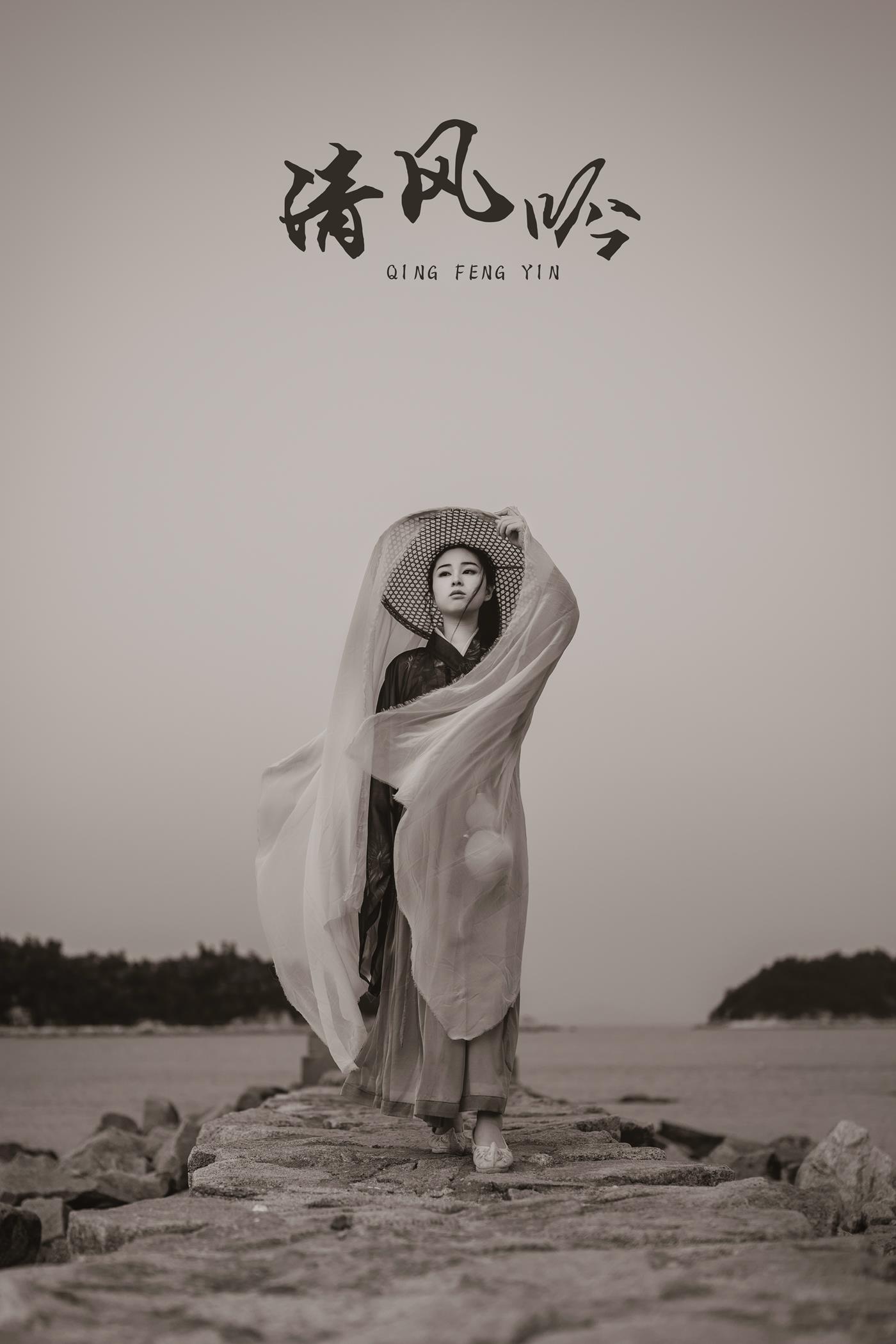 图片[30]-[YITUYU艺图语] 2021.12.20 清风吟 煎饼 [33P] – 速更版-美库