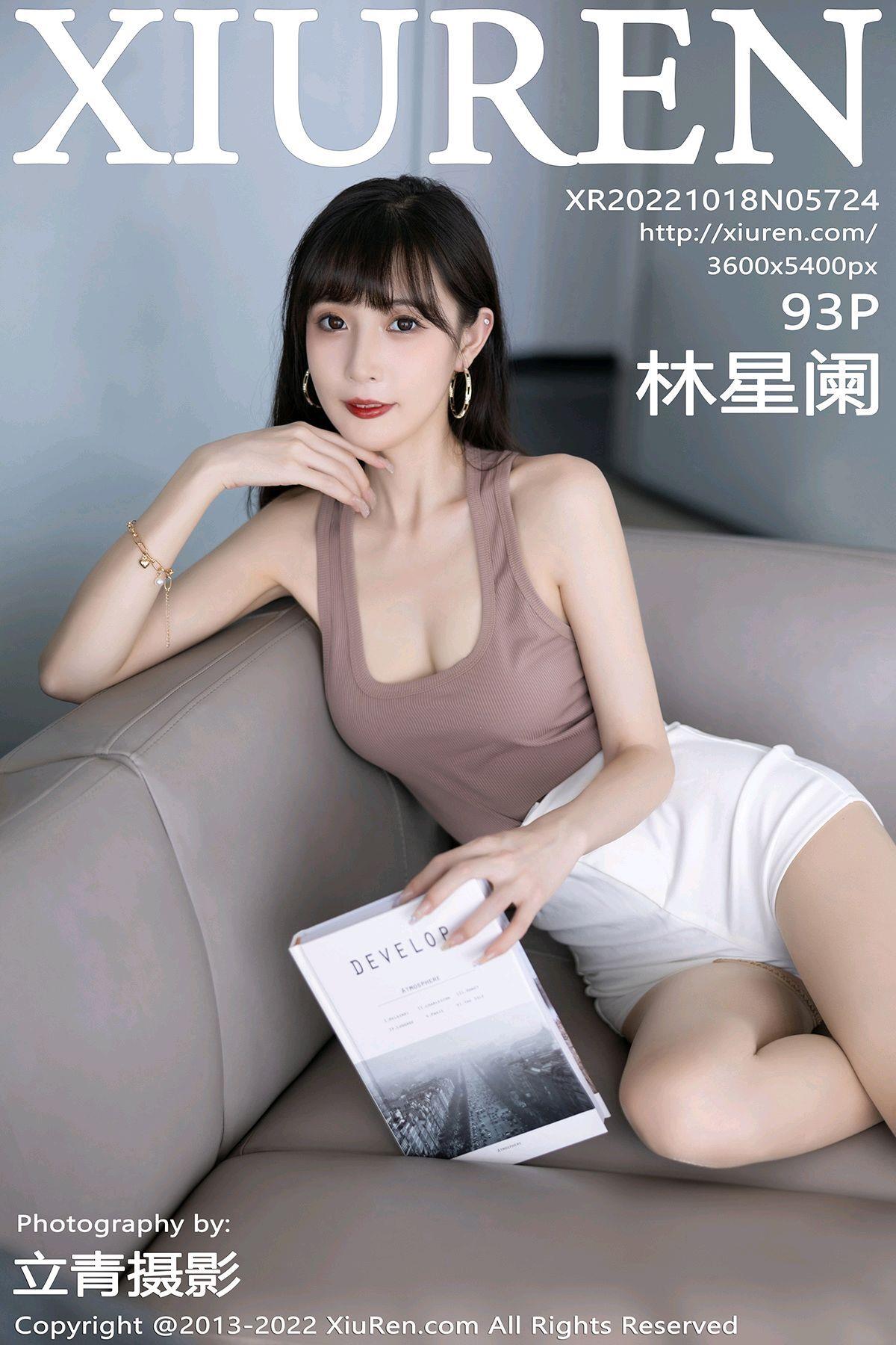 图片[49]-[Xiuren秀人网]2022.10.18 NO.5724 林星阑[78+1P] – 速更版-美库