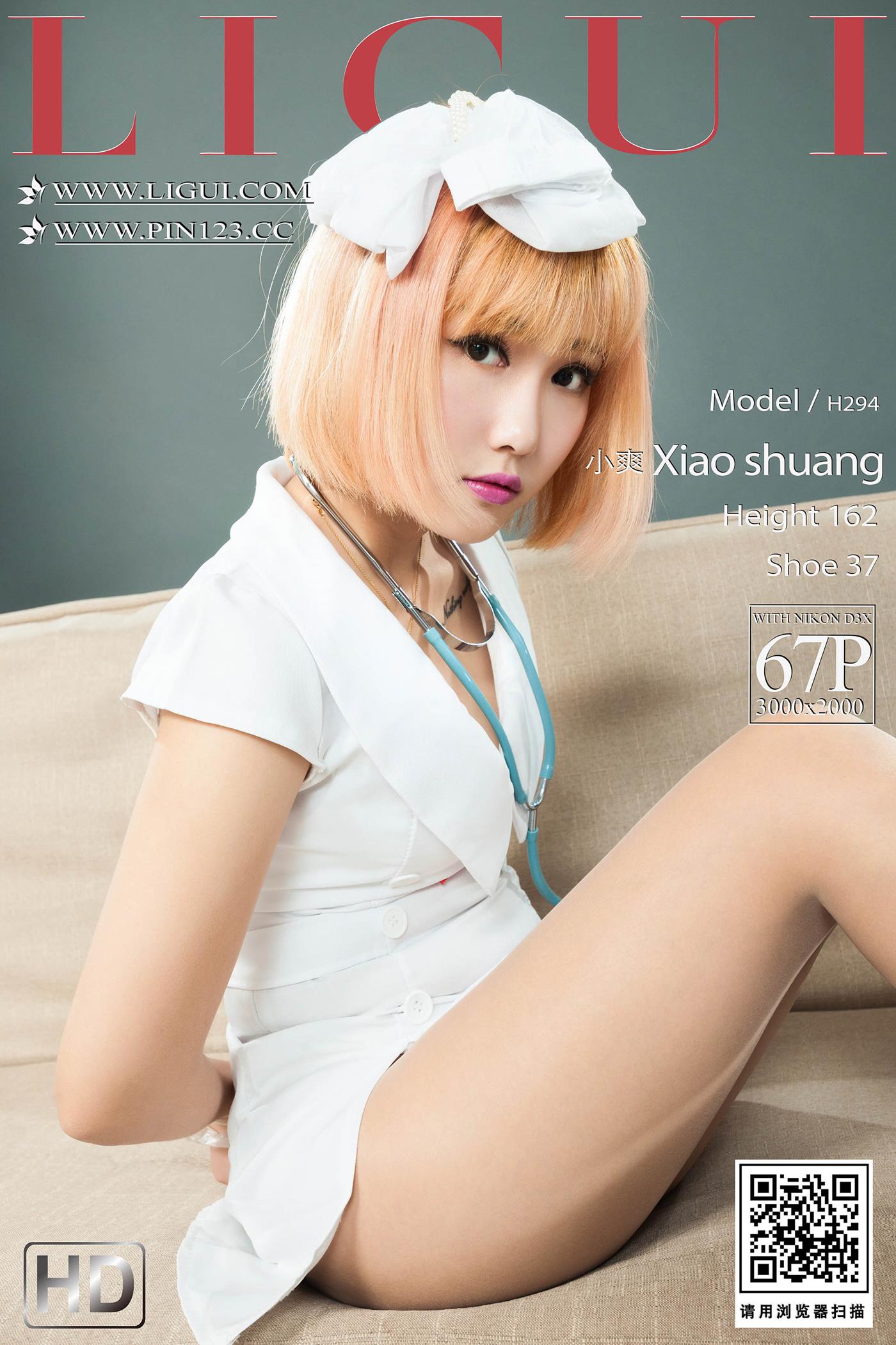 图片[35]-[Ligui丽柜]2022.11.07 紧缚天使 小爽[63+1P] – 速更版-美库