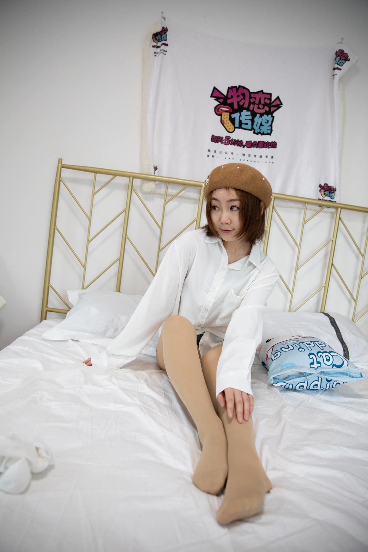 图片[64]-物恋传媒 NO.630 优优-月之粉樱 (2) [69P] – 速更版-美库