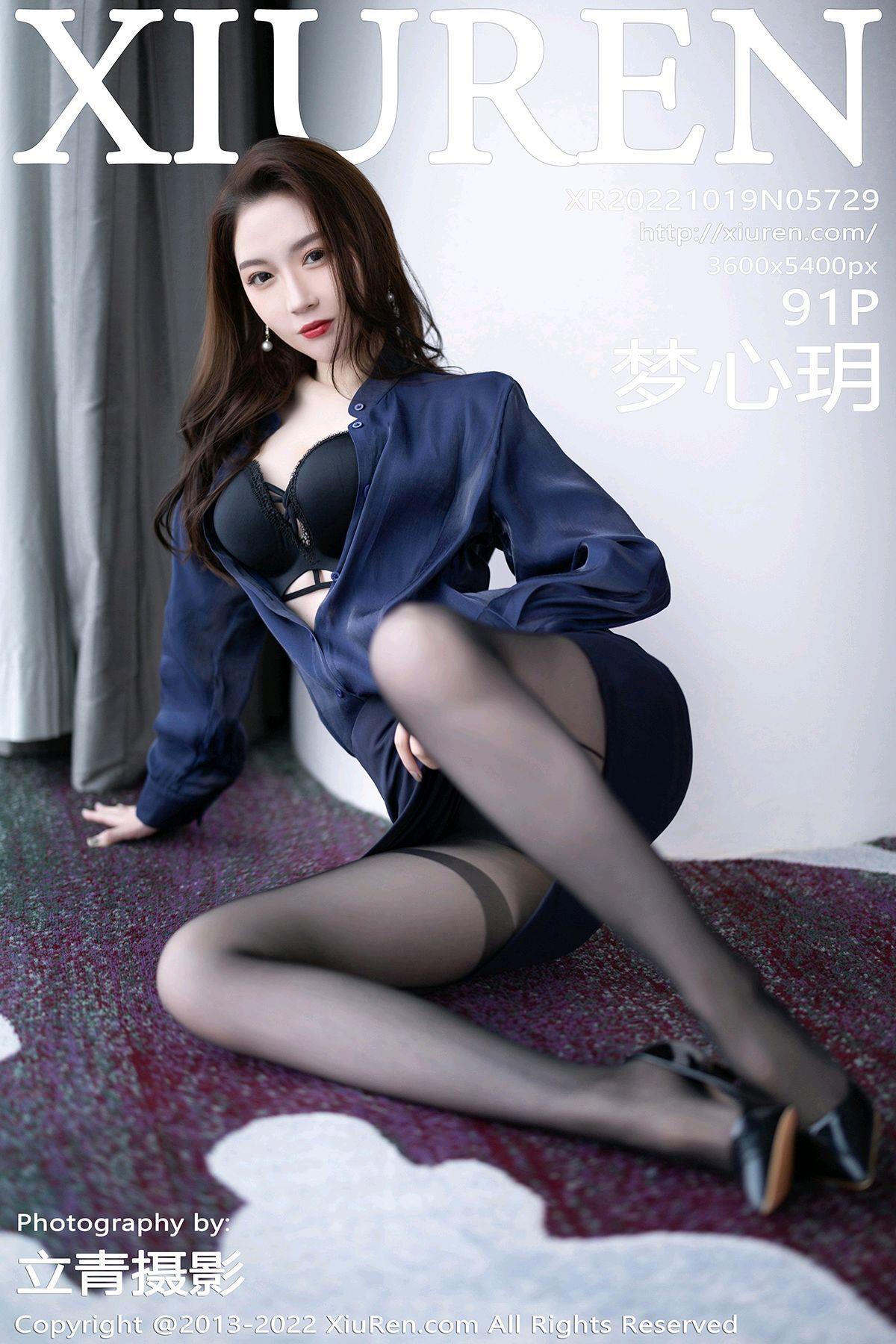图片[13]-[Xiuren秀人网]2022.10.19 NO.5729 梦心玥[65+1P] – 速更版-美库