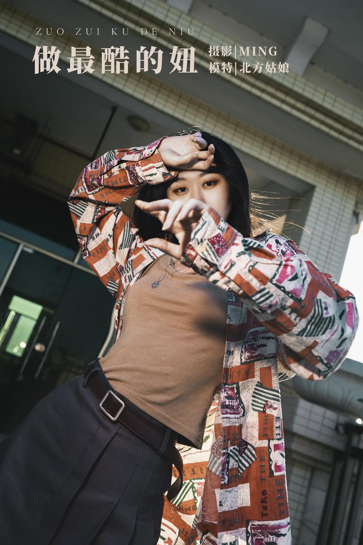 图片[27]-[YITUYU艺图语] 2021.12.22 做最酷的妞 北方姑娘 [25P] – 速更版-美库