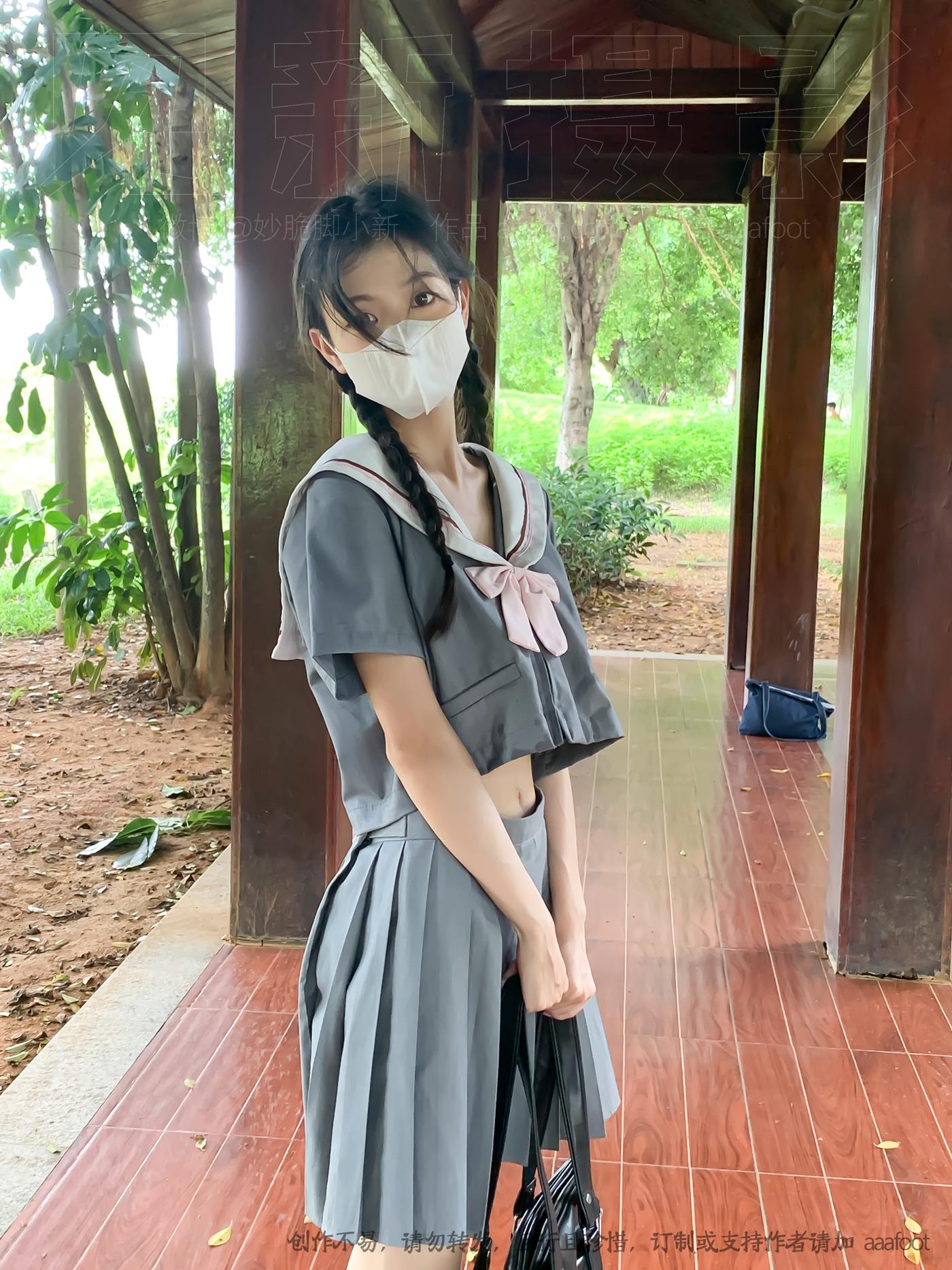 图片[23]-[见新摄影]NO.041 全程记录 舞台很小，但也要全力以赴 (1) [86P] – 速更版-美库