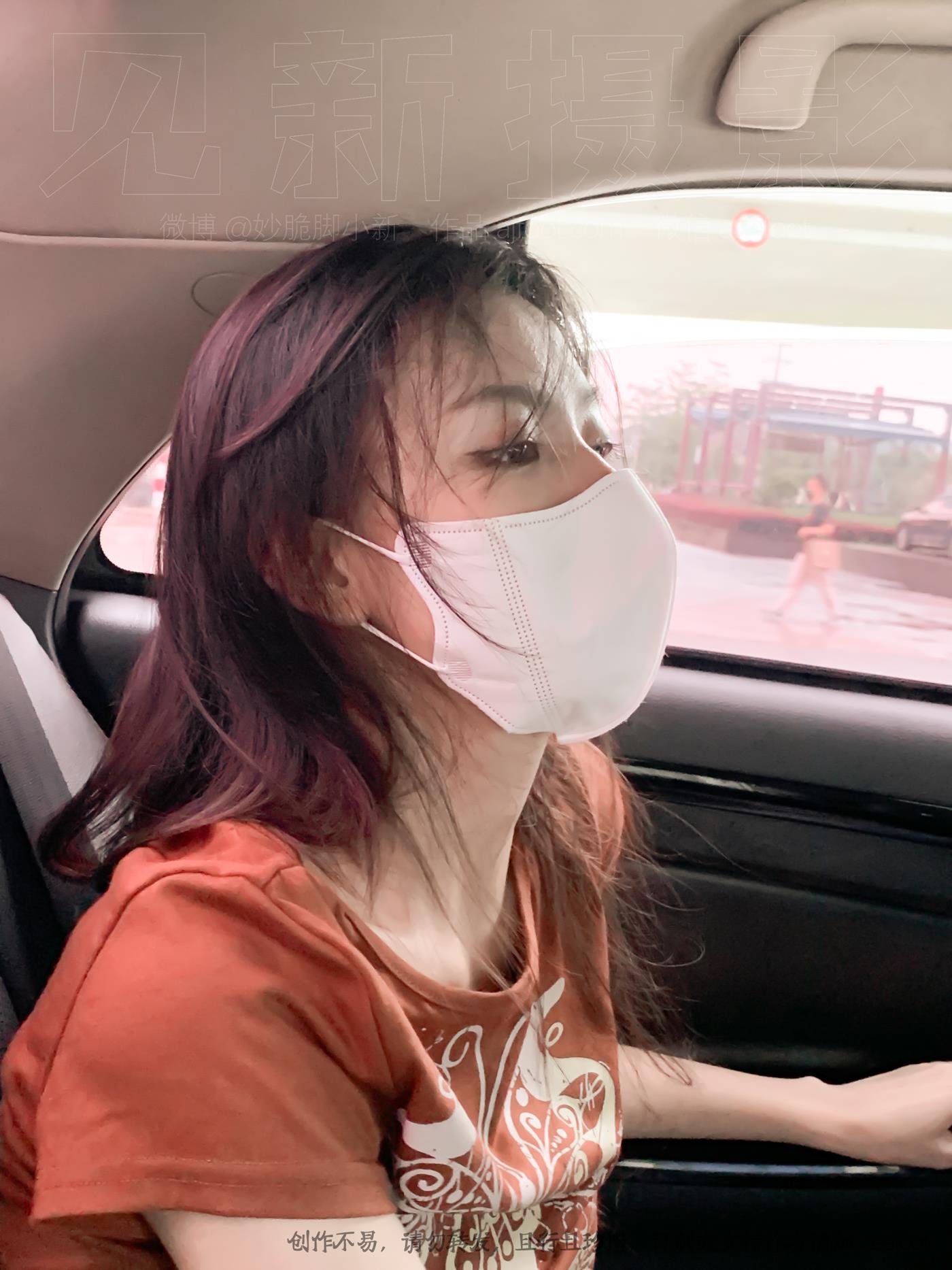 图片[44]-[见新摄影]NO.041 全程记录 舞台很小，但也要全力以赴 (4) [51P] – 速更版-美库