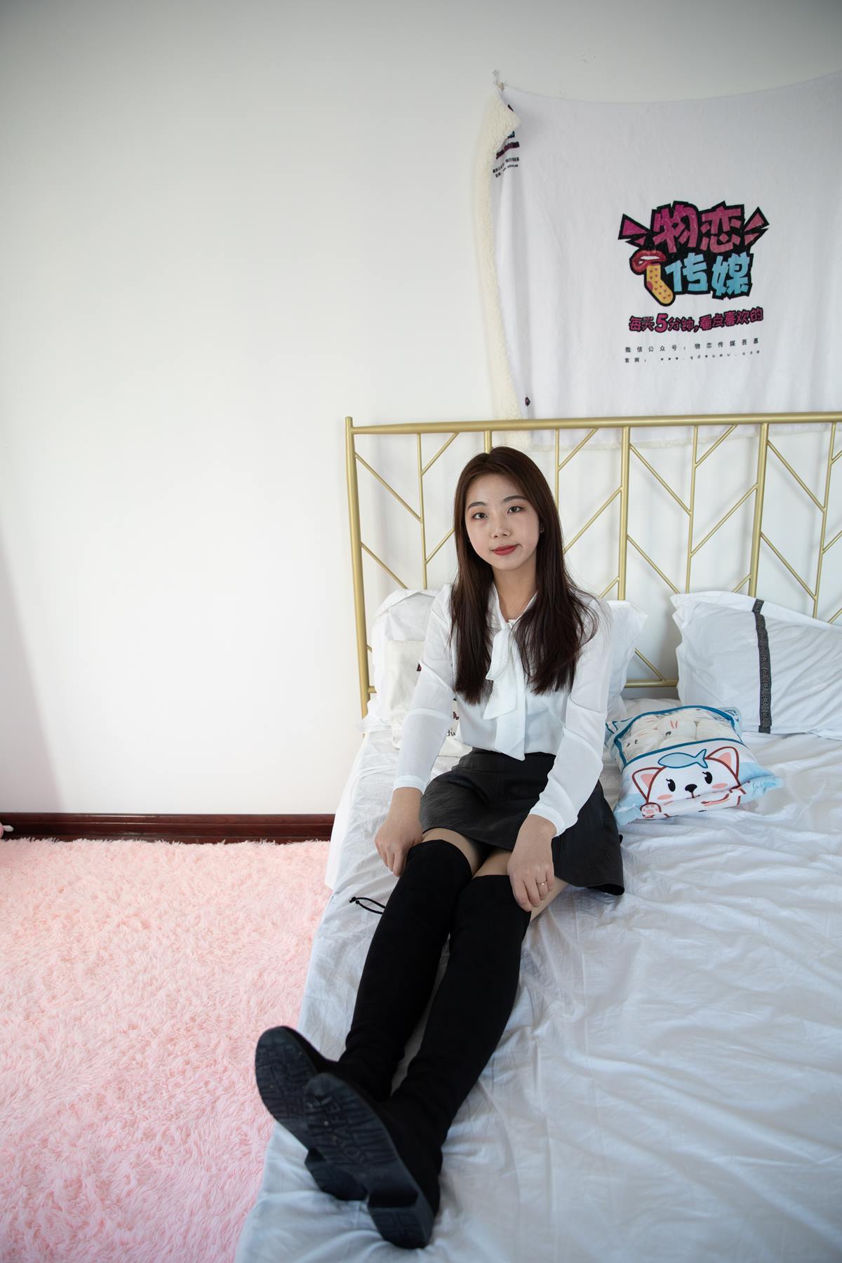 图片[21]-物恋传媒 NO.633 心心-花影年华 (1) [68P] – 速更版-美库