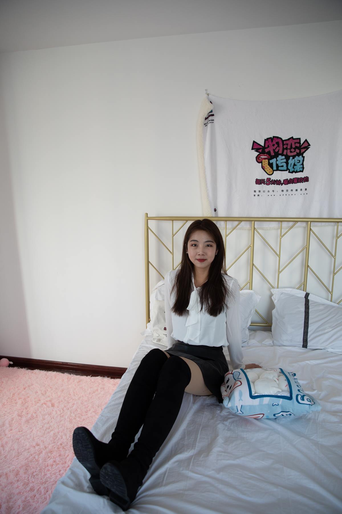 图片[28]-物恋传媒 NO.633 心心-花影年华 (1) [68P] – 速更版-美库