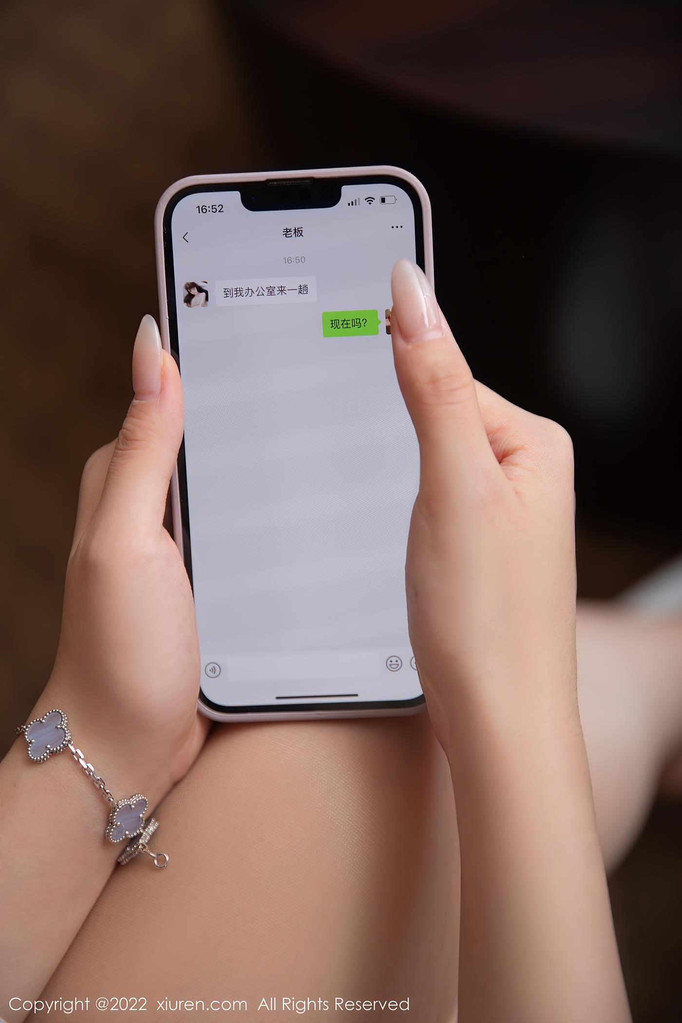 图片[34]-[Xiuren秀人网]2022.10.21 NO.5741 夏甜甜[40+1P] – 速更版-美库