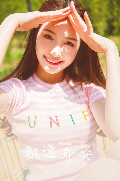 图片[16]-[YALAYI雅拉伊] 2022.10.21 NO.981 飘逸身姿[30P] – 速更版-美库