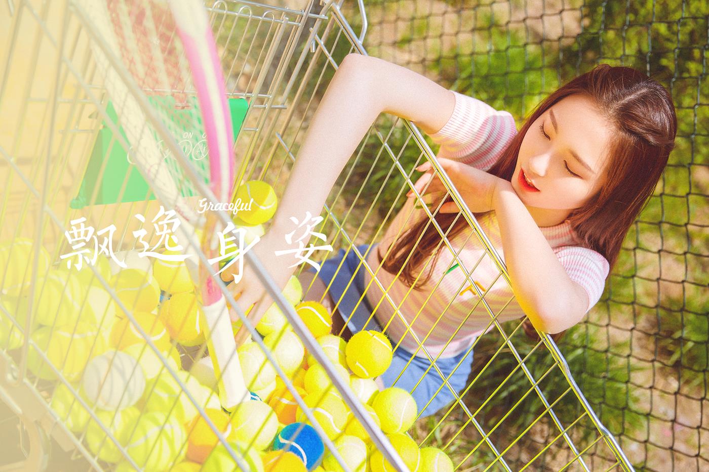 图片[17]-[YALAYI雅拉伊] 2022.10.21 NO.981 飘逸身姿[30P] – 速更版-美库