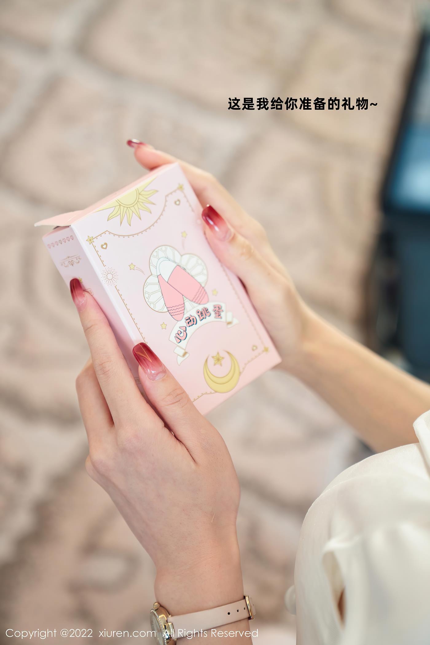 图片[21]-[Xiuren秀人网]2022.10.21 NO.5746 周于希Sally[33+1P] – 速更版-美库