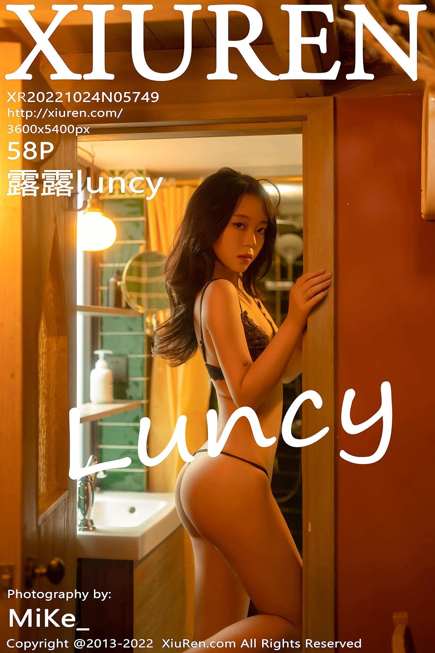 图片[17]-[Xiuren秀人网]2022.10.24 NO.5749 露露luncy[23+1P] – 速更版-美库