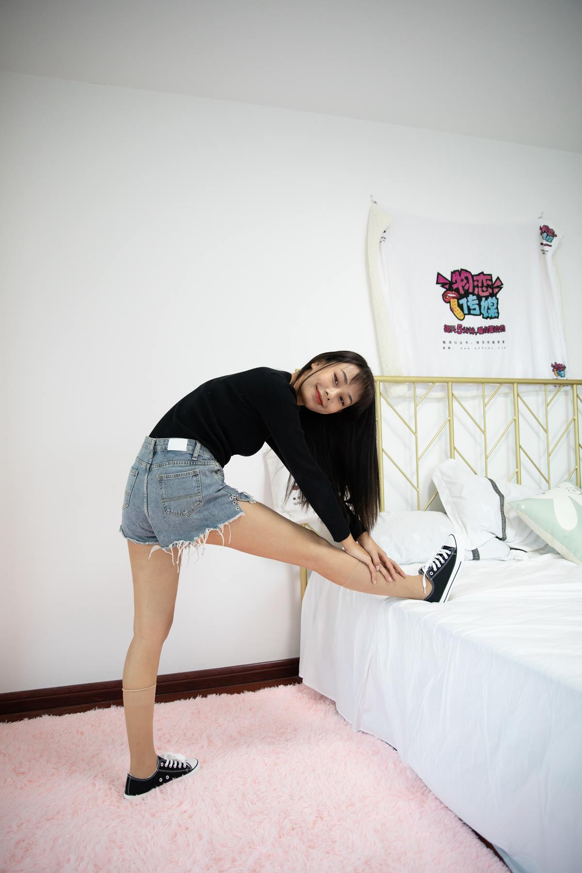 图片[57]-物恋传媒 NO.635 岚岚-与雪与月 (1) [84P] – 速更版-美库