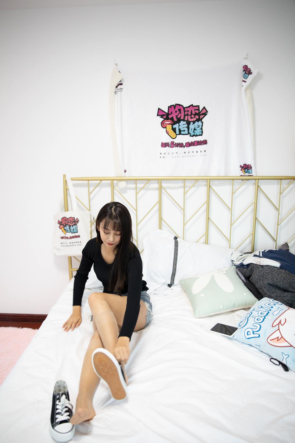 图片[51]-物恋传媒 NO.635 岚岚-与雪与月 (3) [84P] – 速更版-美库