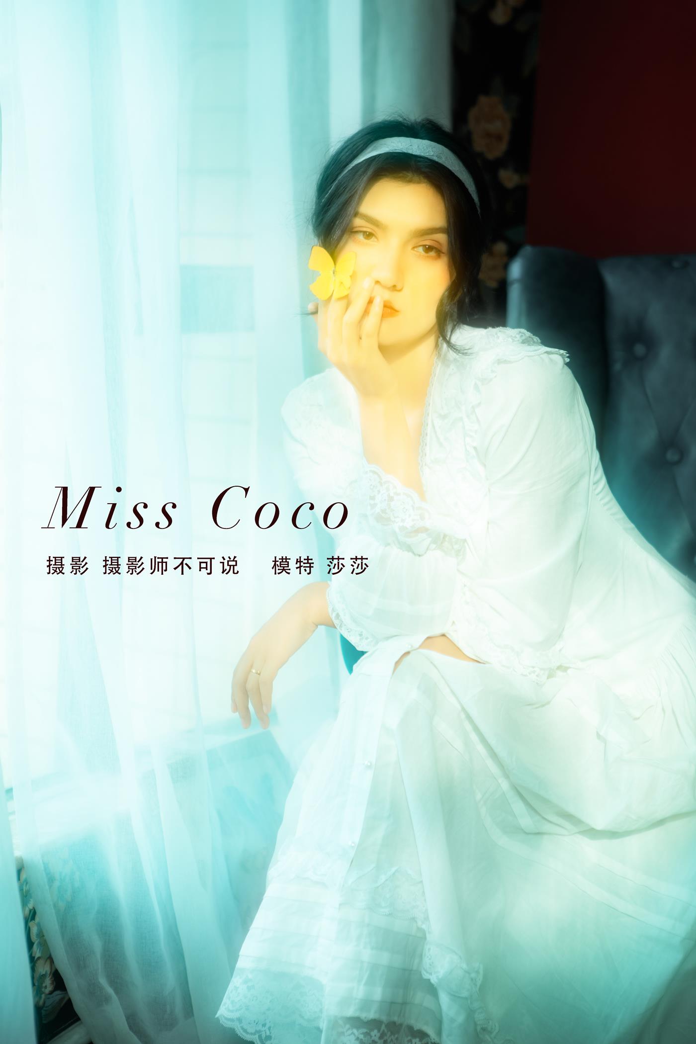 图片[22]-[YITUYU艺图语] 2021.12.28 Miss Coco 莎莎 [25P] – 速更版-美库