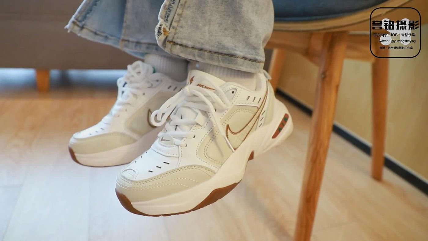 图片[54]-[誉铭传媒]袜足摄影 2022年《2022.09.30特约作品》[65P] – 速更版-美库