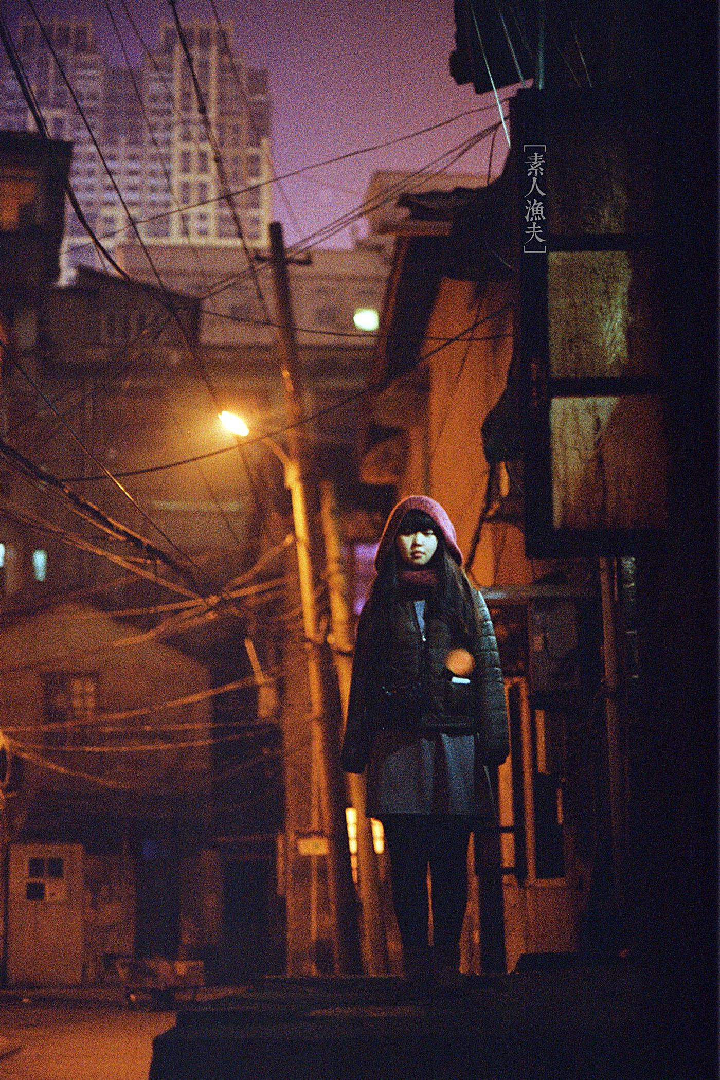 图片[23]-[LOFTER素人渔夫]写真作品 2015年11月 唯美套图[100P] – 速更版-美库